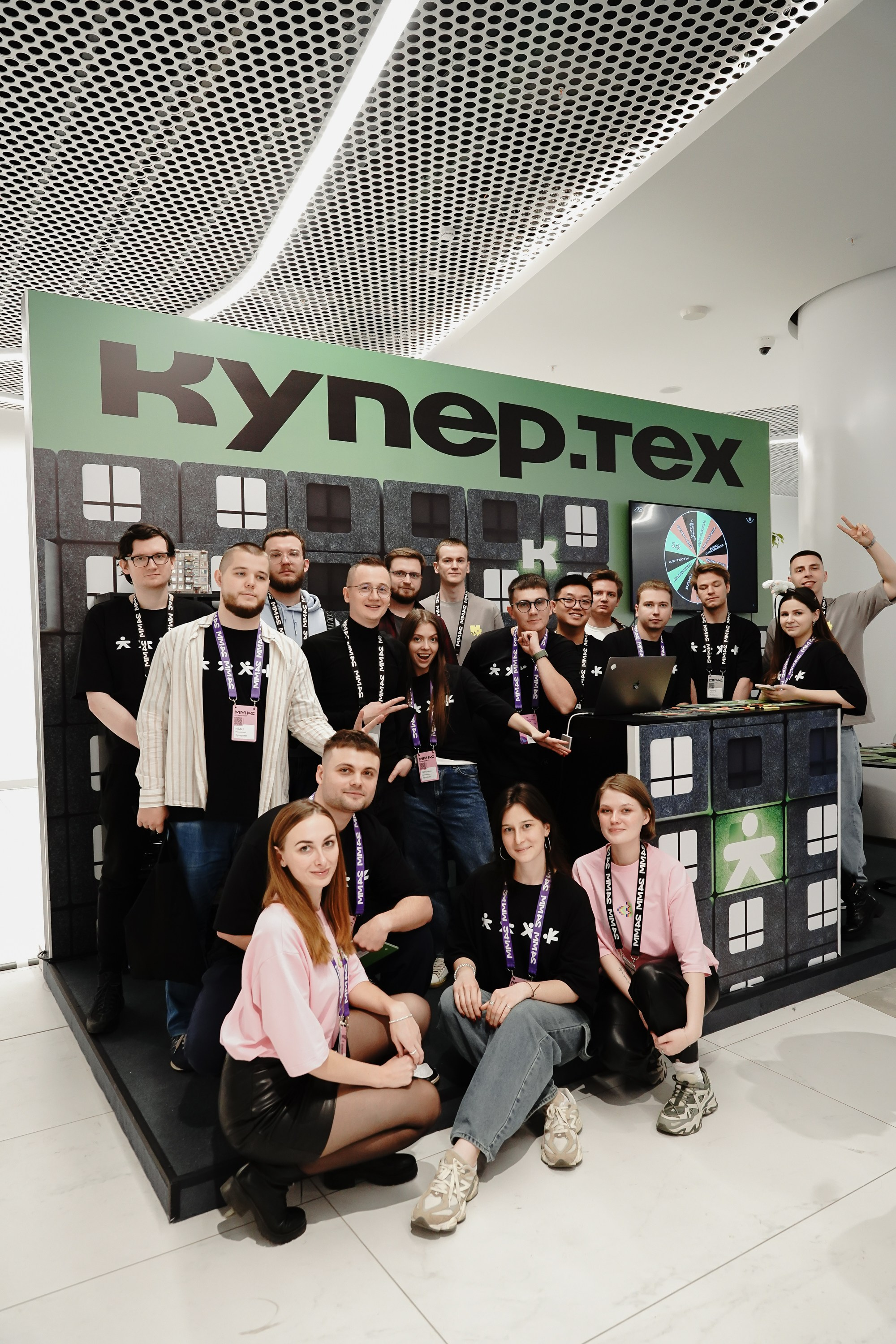 Матемаркетинг — 7–8 ноября 2024. Фотобанк Матемаркетинг