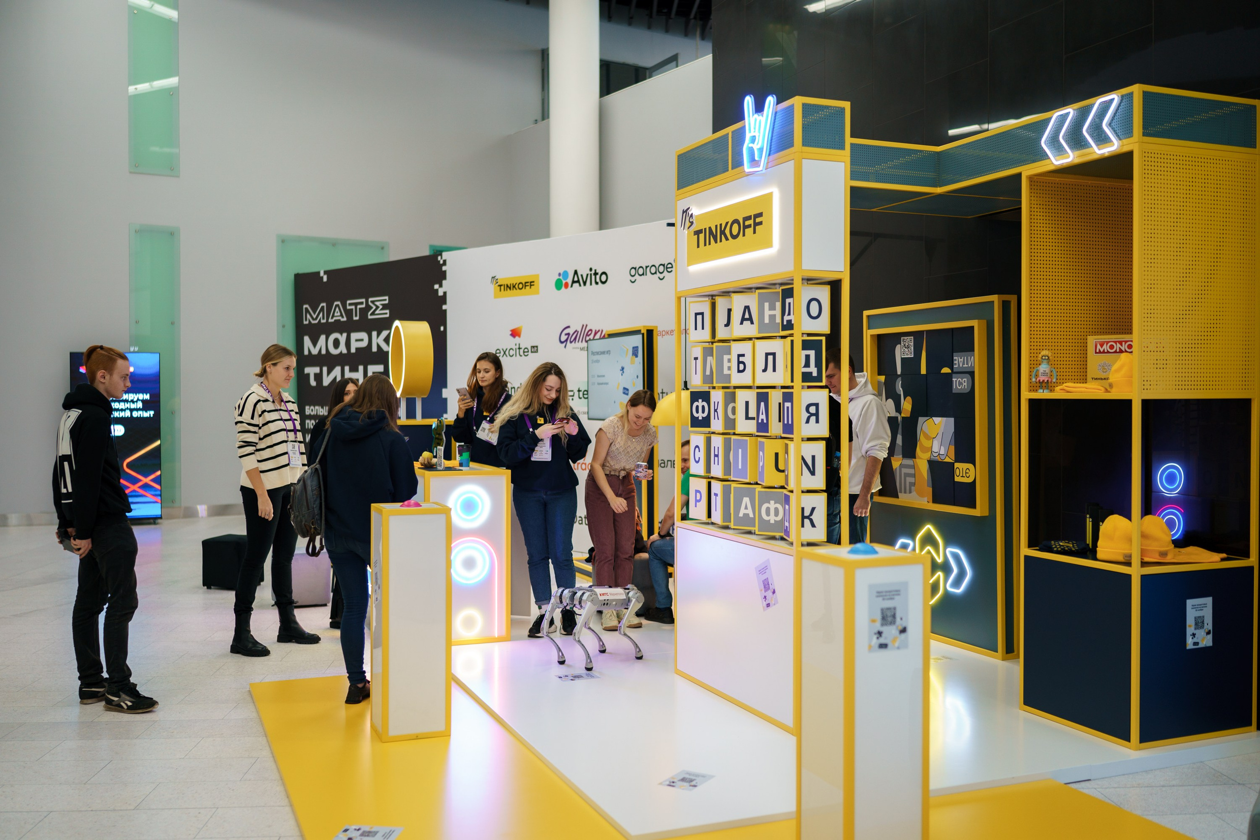 Матемаркетинг — 17–18 ноября 2022. Фотобанк Матемаркетинг