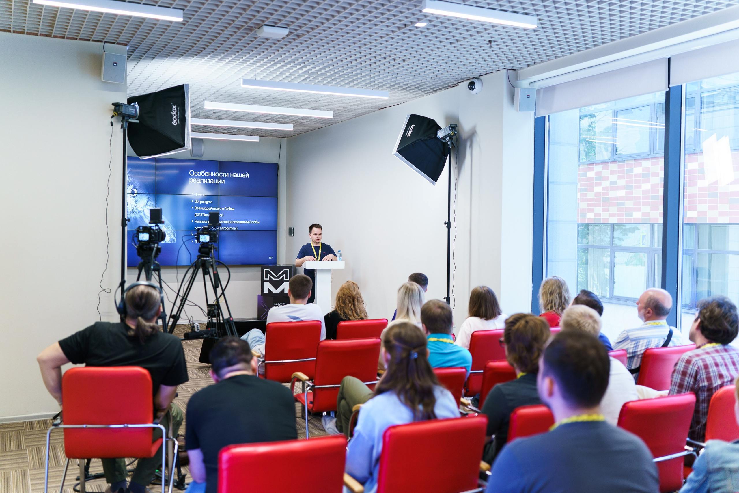 Aha! — 31 мая 2023. Фотобанк Матемаркетинг