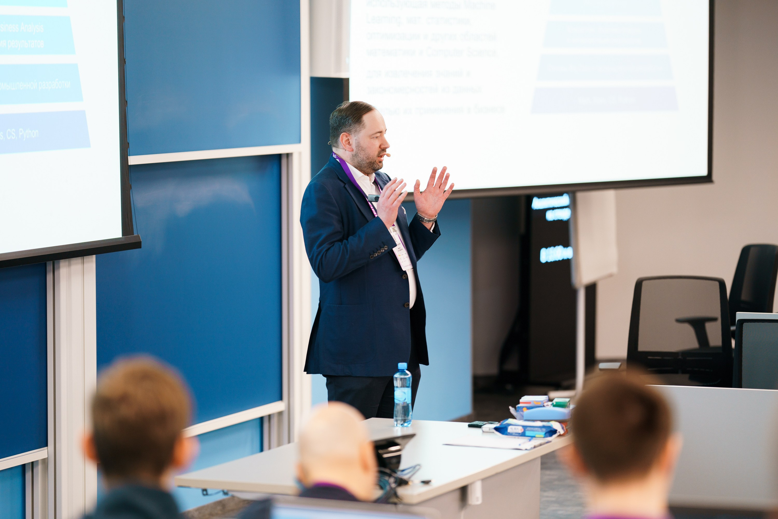 Матемаркетинг — 17–18 ноября 2022. Фотобанк Матемаркетинг