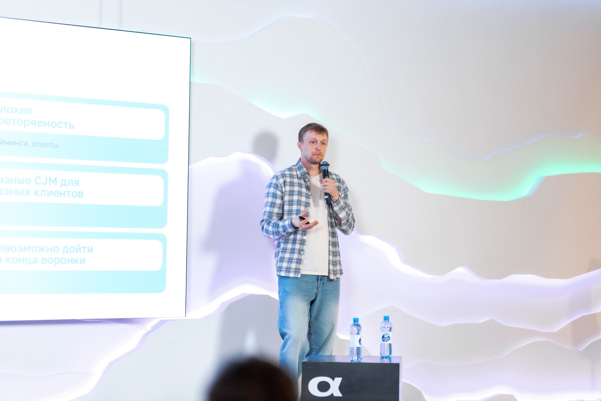 Aha! — 29–30 мая 2025. Фотобанк Матемаркетинг