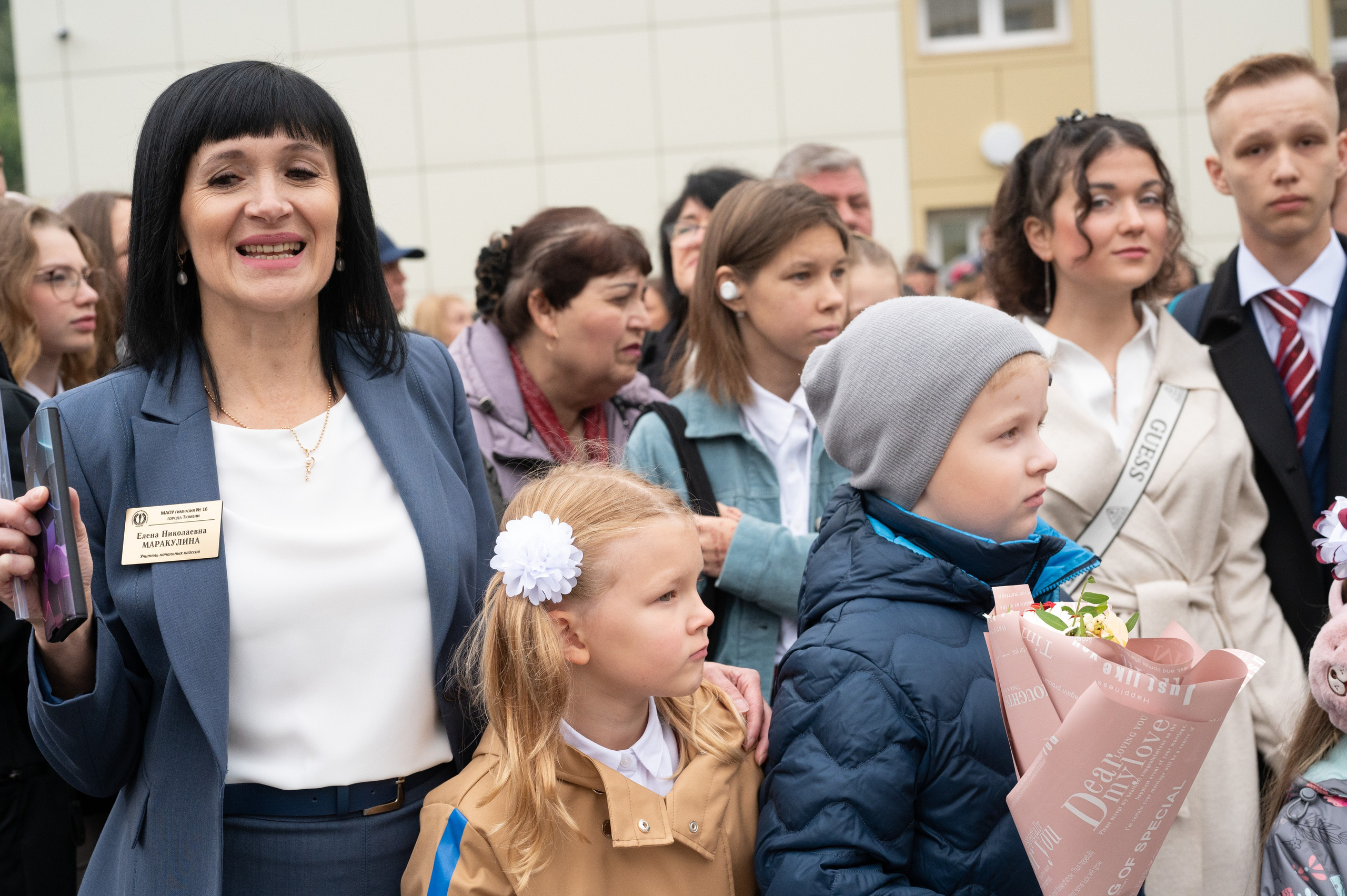 1 сентября 1 К 16 гимназия репортаж, линейка +в классе. Фотограф новорожденных, семейный детский в Тюмени Татьяна Морозова