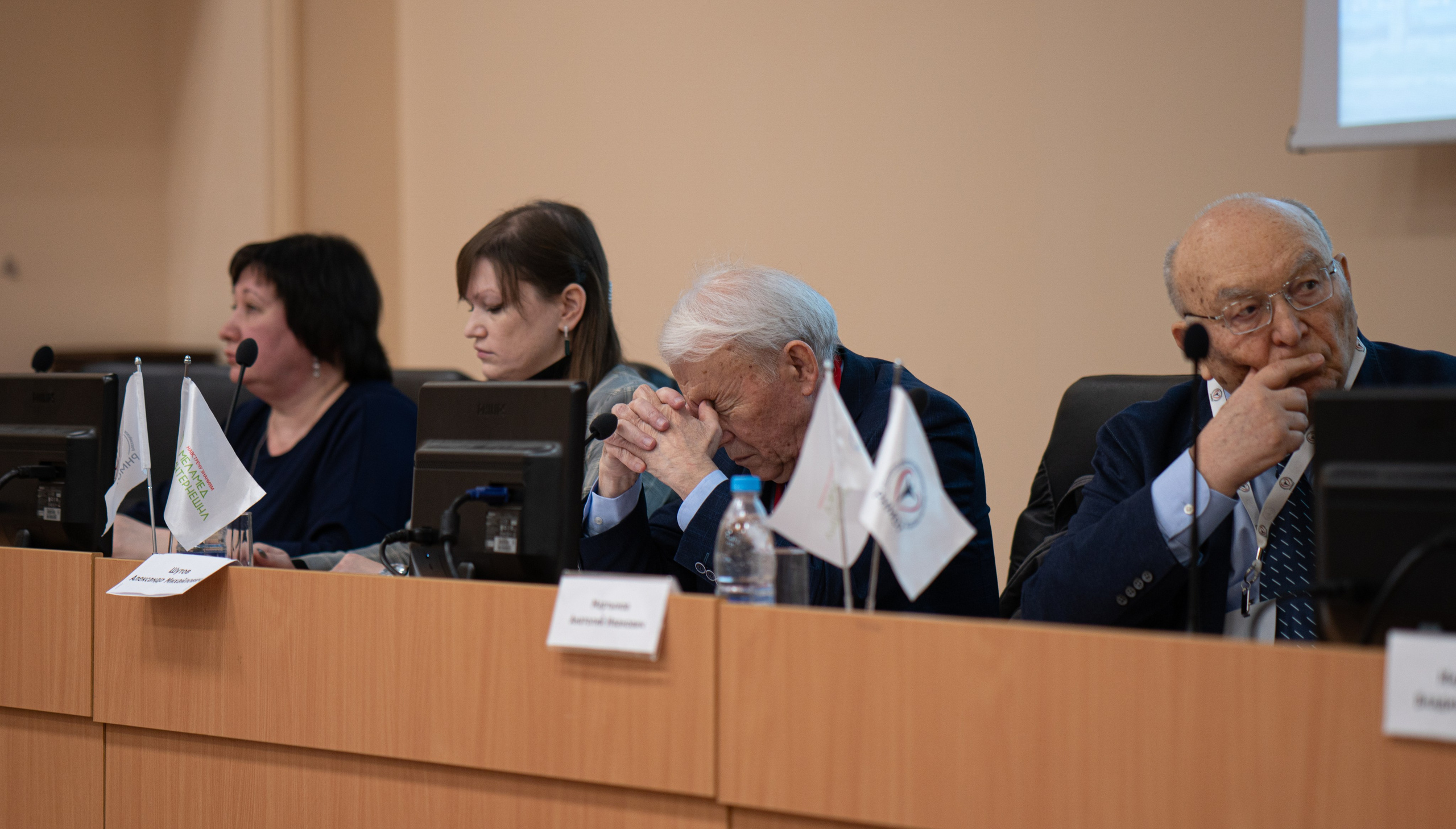 Научно-практическая конференция. Творческий и репортажный фотограф в Москве Клим Долгов