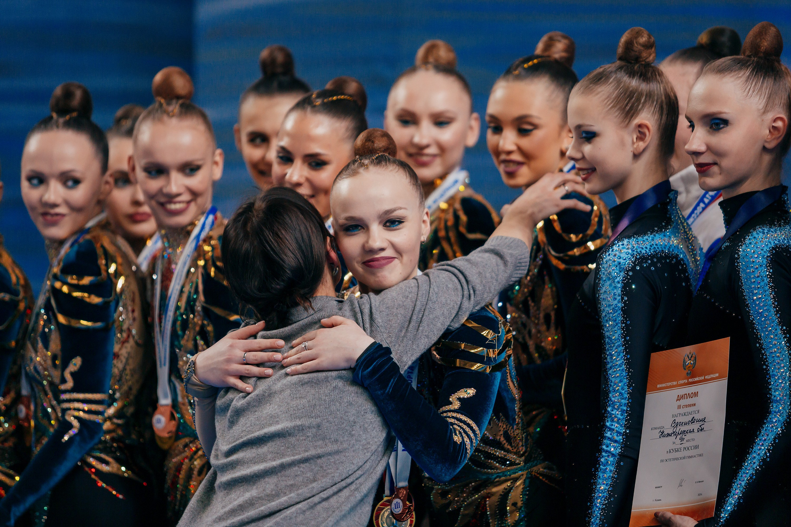Кубок России по эстетической гимнастике. Спортивный фотограф Александр Васильев. RG и AGG