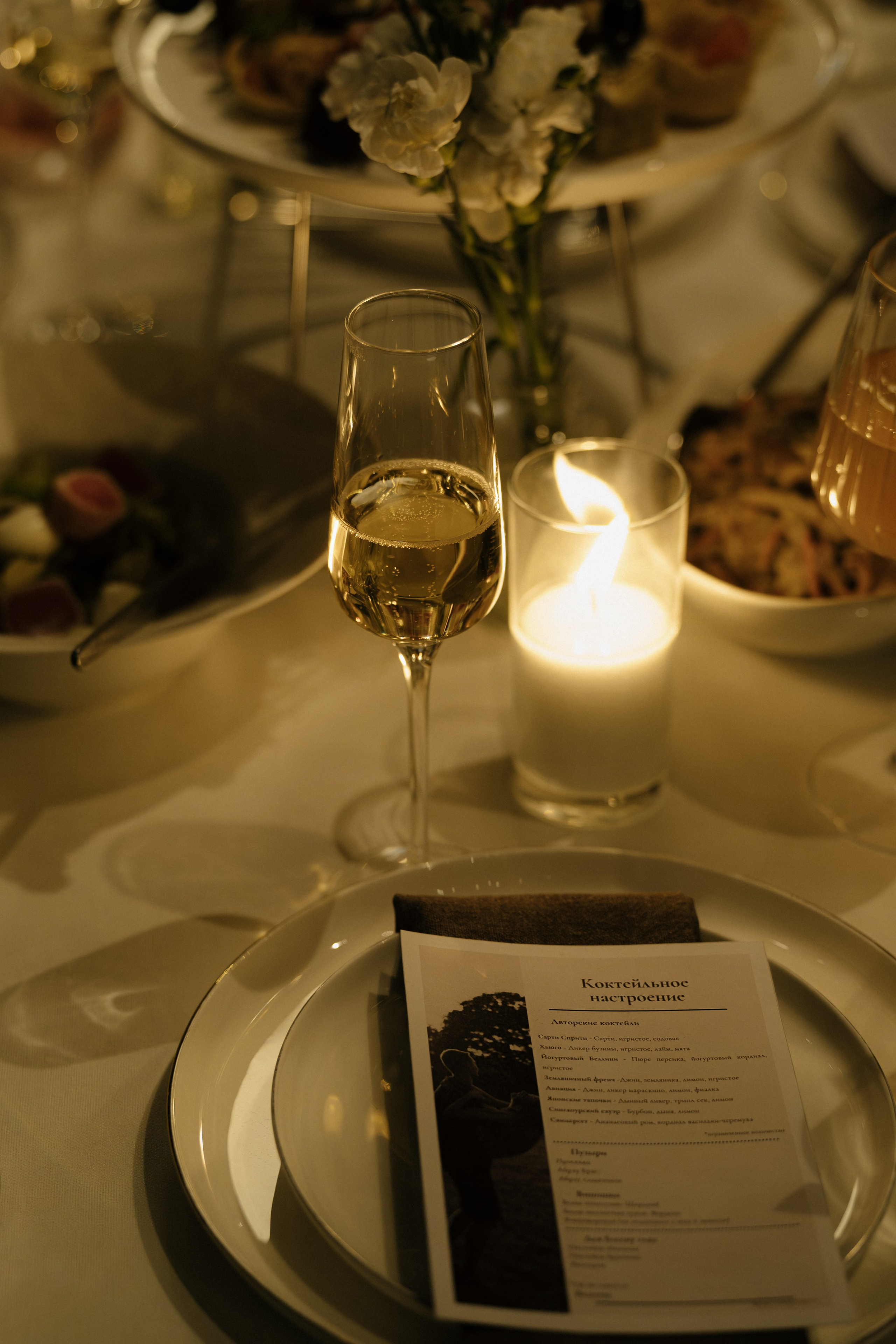 Михаил и Ирина. Свадебный фотограф в Санкт-Петербурге Саша Колоцей