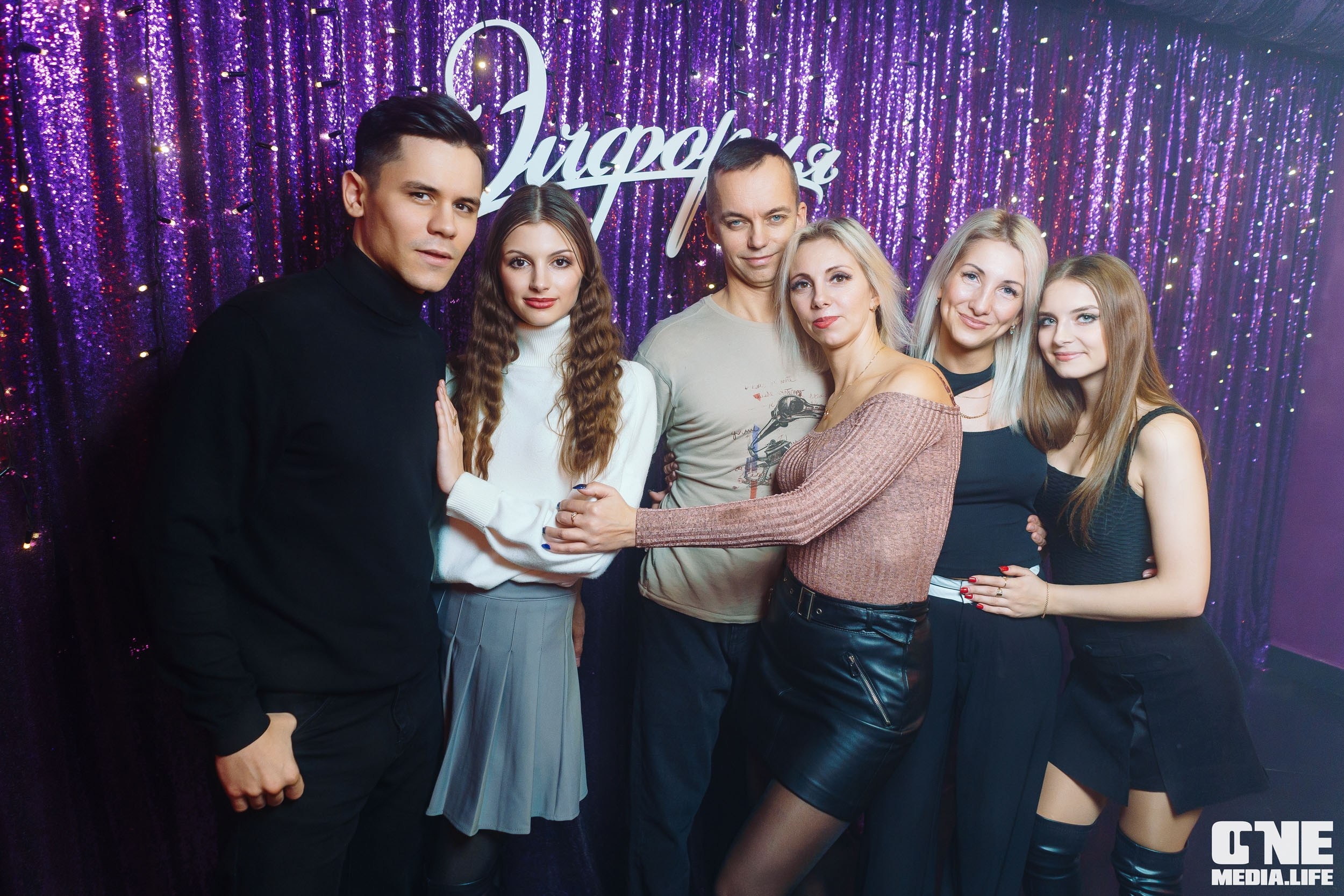 Фоторепортаж из караоке-клуба Эйфория. One Media Life: фоторепортажи, фотоотчеты с мероприятий и заведений