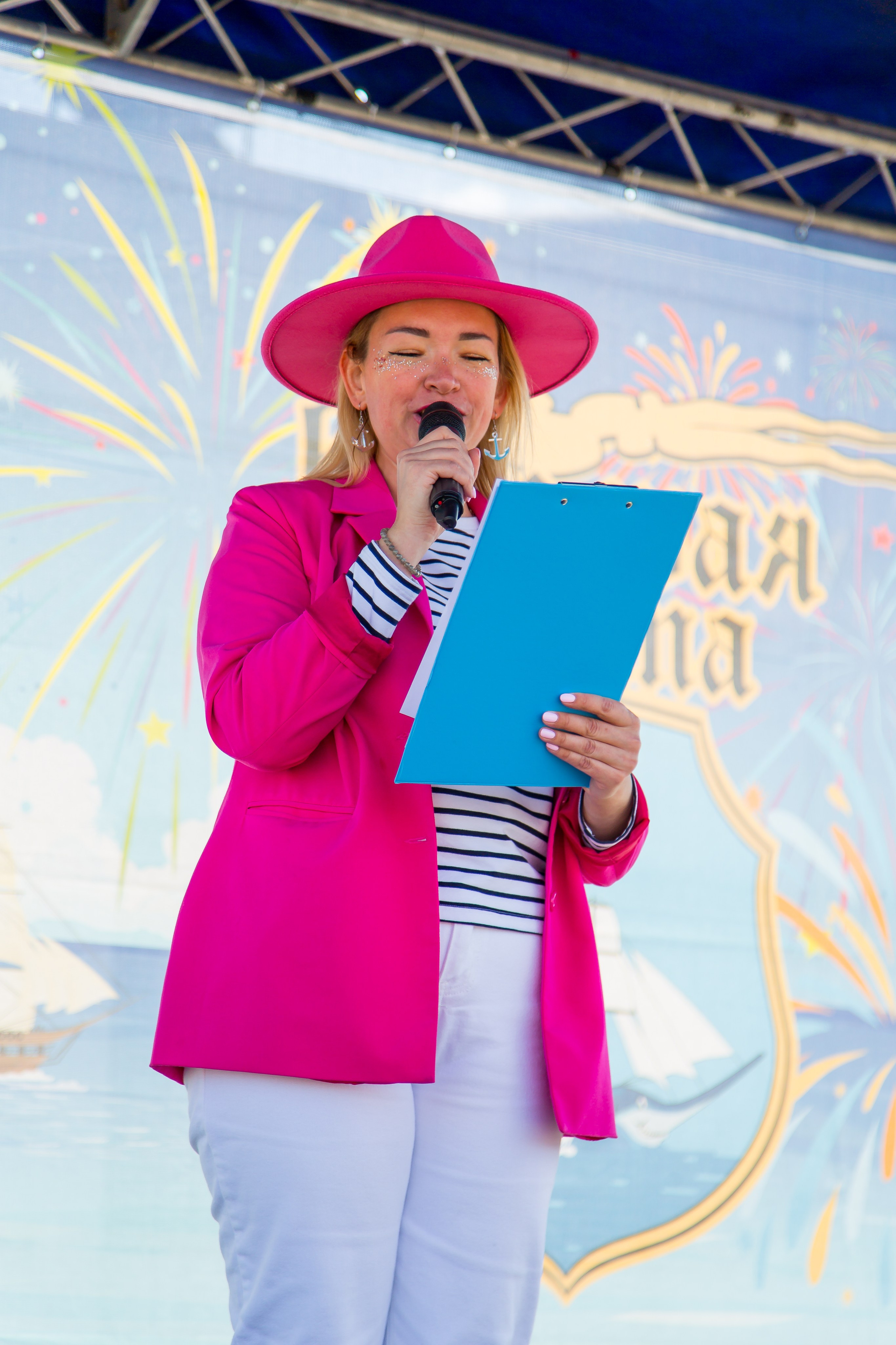 ОКЕАНАРИУМ БОЛЬШАЯ РЕГАТА 2023. Главная