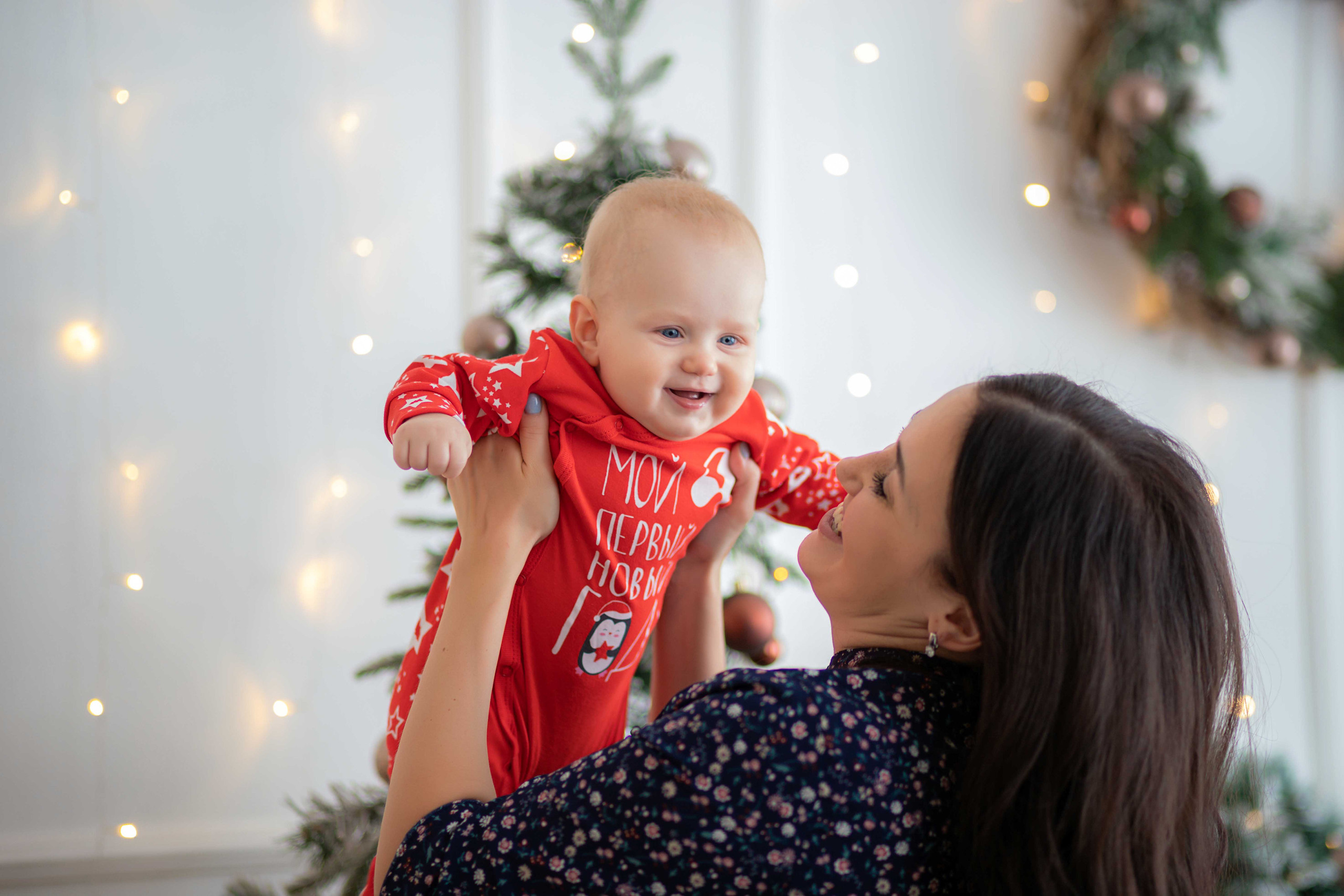 Новый год. Главная