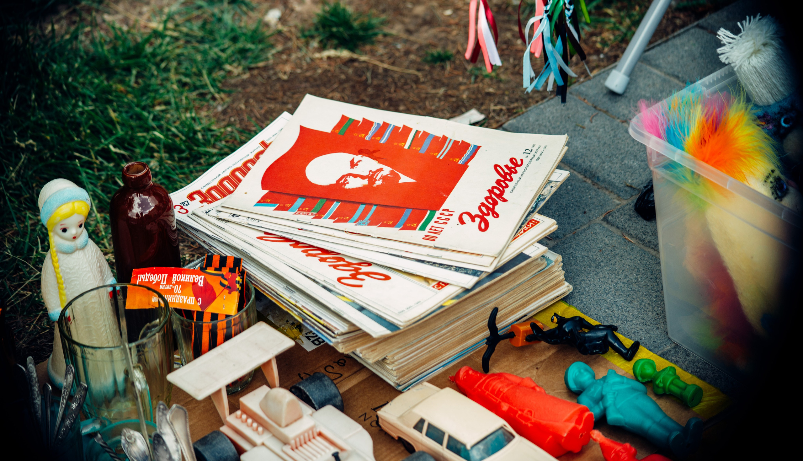 Нижний Новгород. Главная