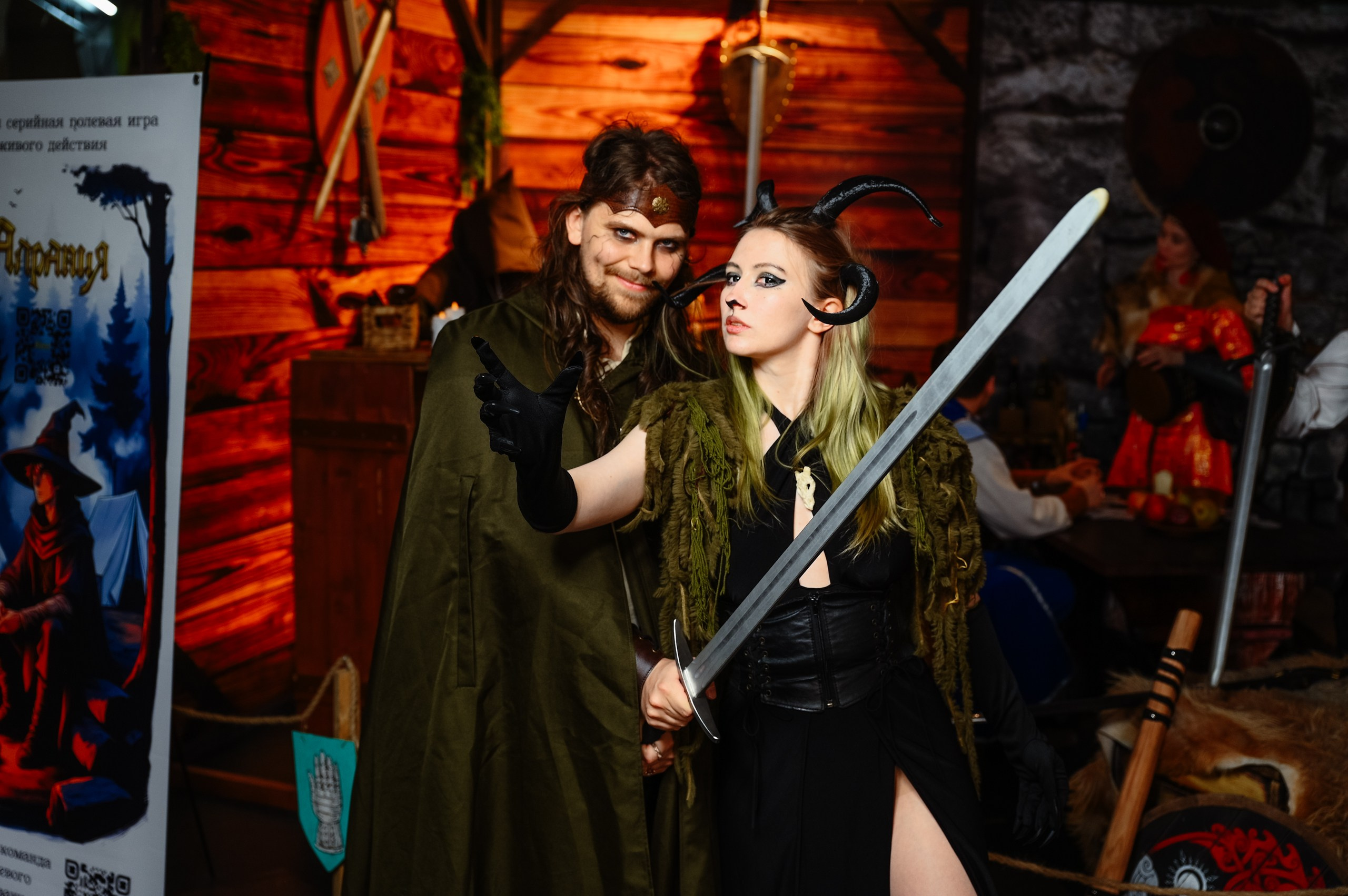 Фестиваль Фэнтези СПб. Фотограф в Санкт-Петербурге Александр Беляшов