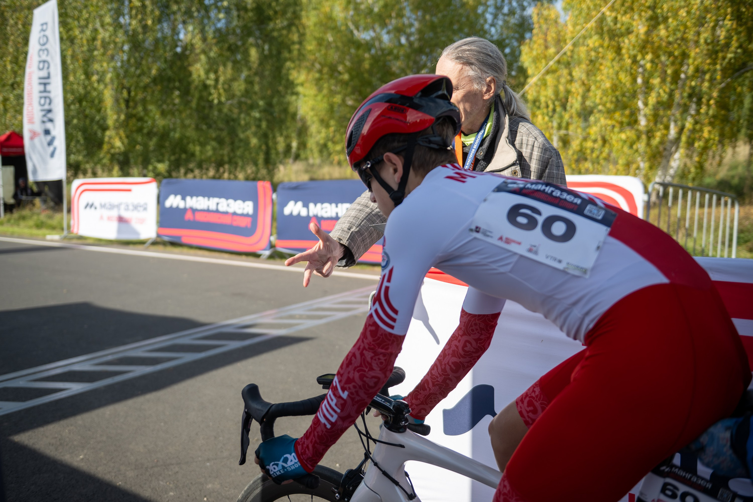 Команда «Мангазея». Фотограф в Москве Дмитрий Тимошенко