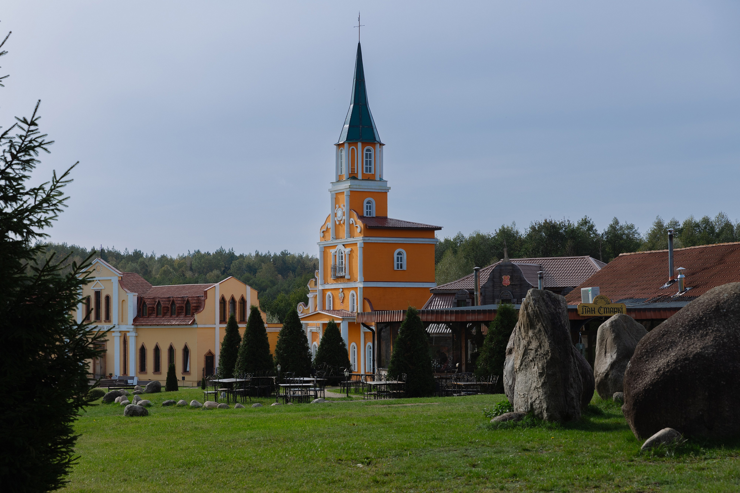 Корпоративная фотосъемка для ОАО Белагропромбанк в Суле в Загородном комплексе Westa. Свадебный фотограф в Минске/Беларуси Сергей Спиридонов