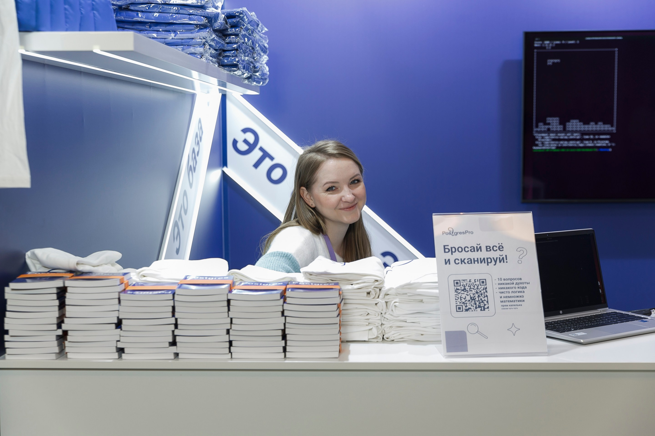 DUMP г. Санкт-Петербург 2025. Фотограф в Москве