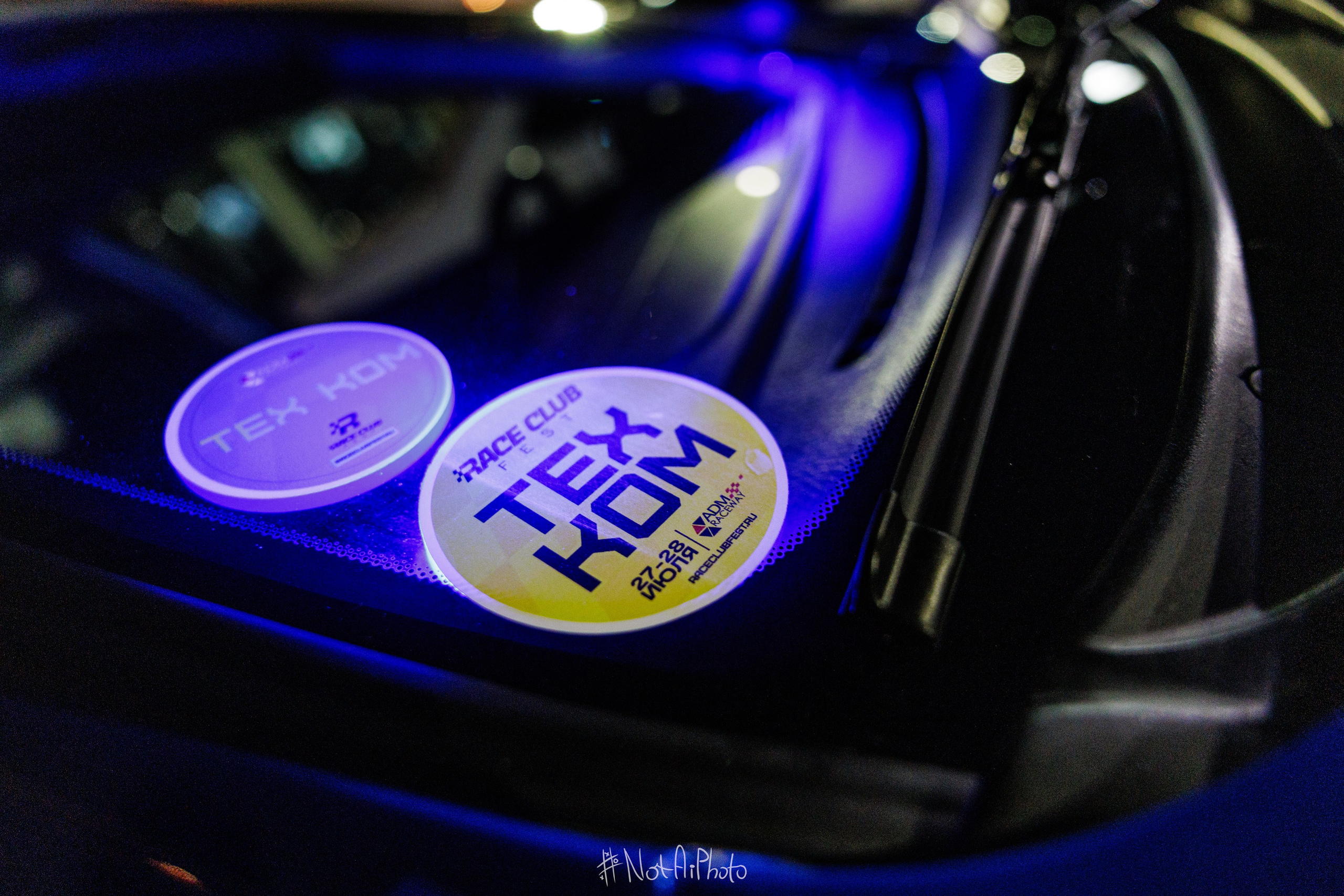 Downfly. #NotAiPhoto — автомобильный фотограф