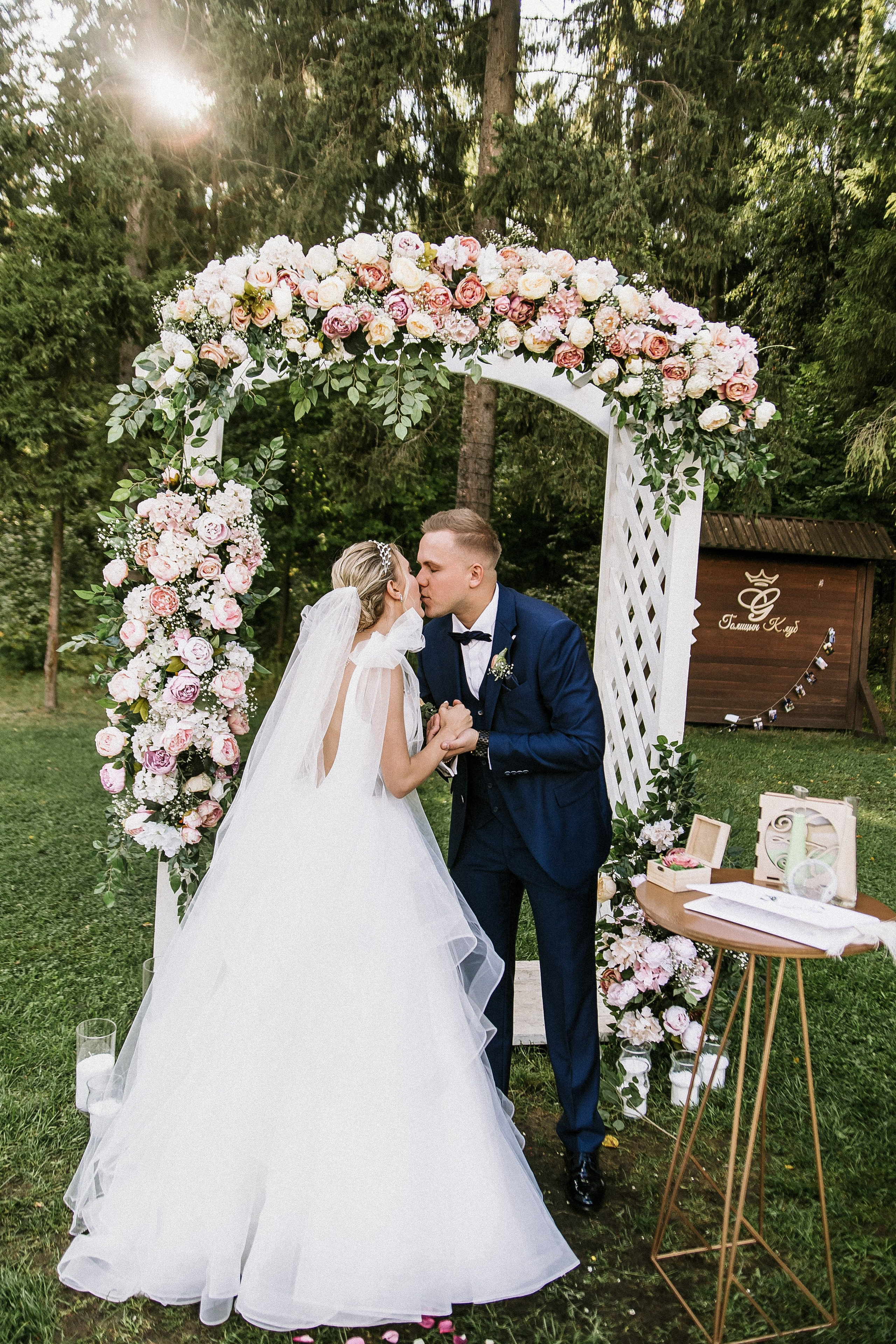 Денис и Ксения. Свадебный фотограф Маргарита Глумскова