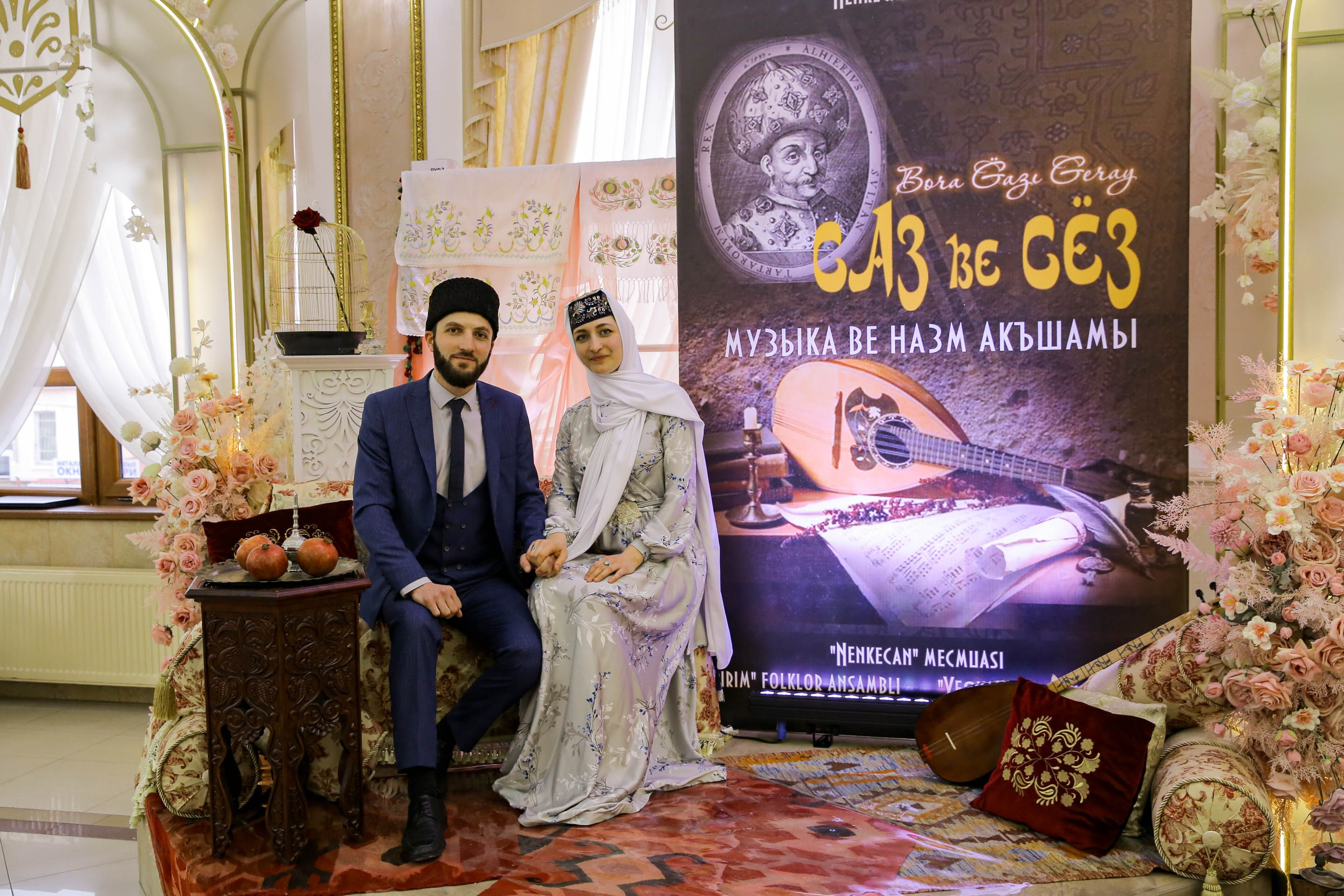 «Sag ve soz» crimean tatar's authentic evening. Beye Shevkiyeva Photography