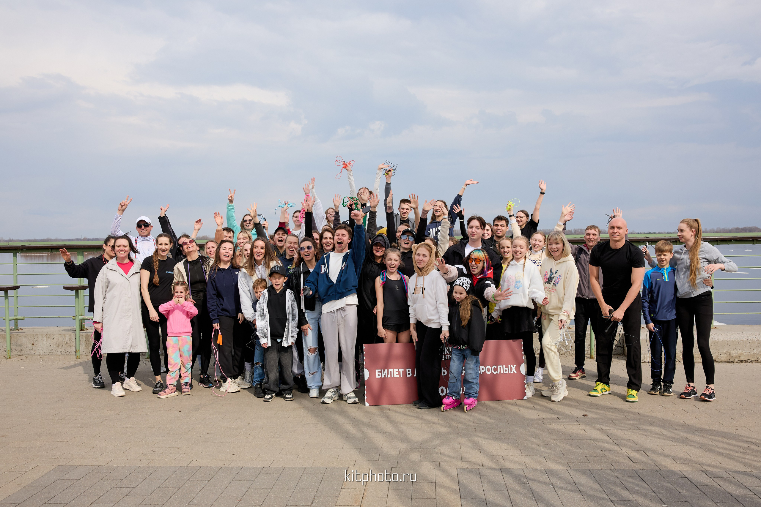 Скакалки Нижний Новгород