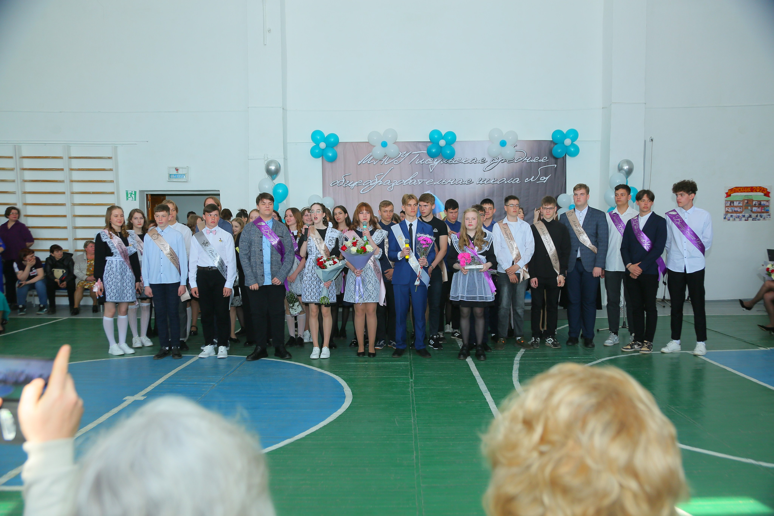 Выпускной бал (школа). Детский и Школьный фотограф Светлана Гулова