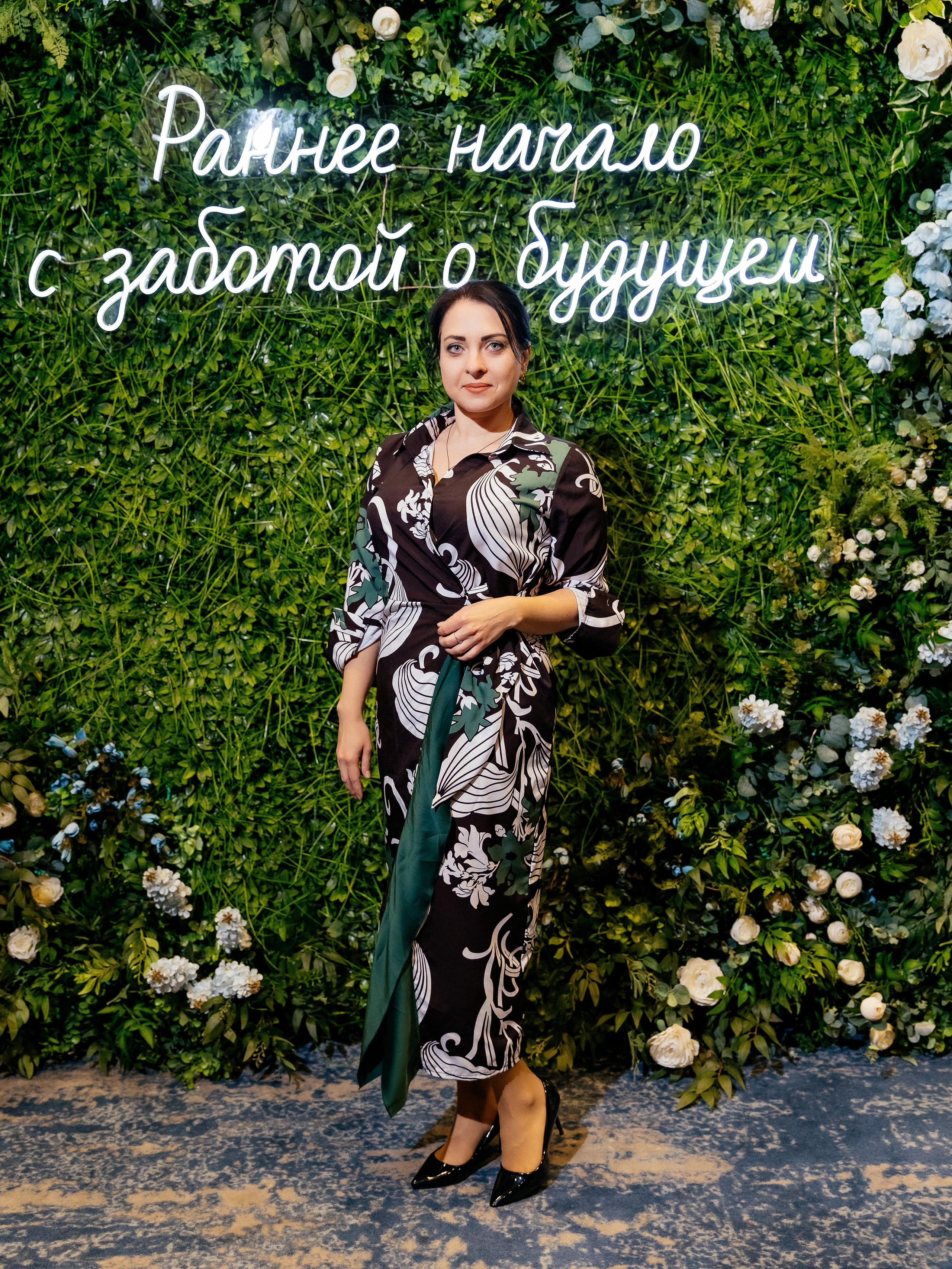 Конференция врачей. Красильников Евгений — профессиональный фотограф в Ростове-на-Дону