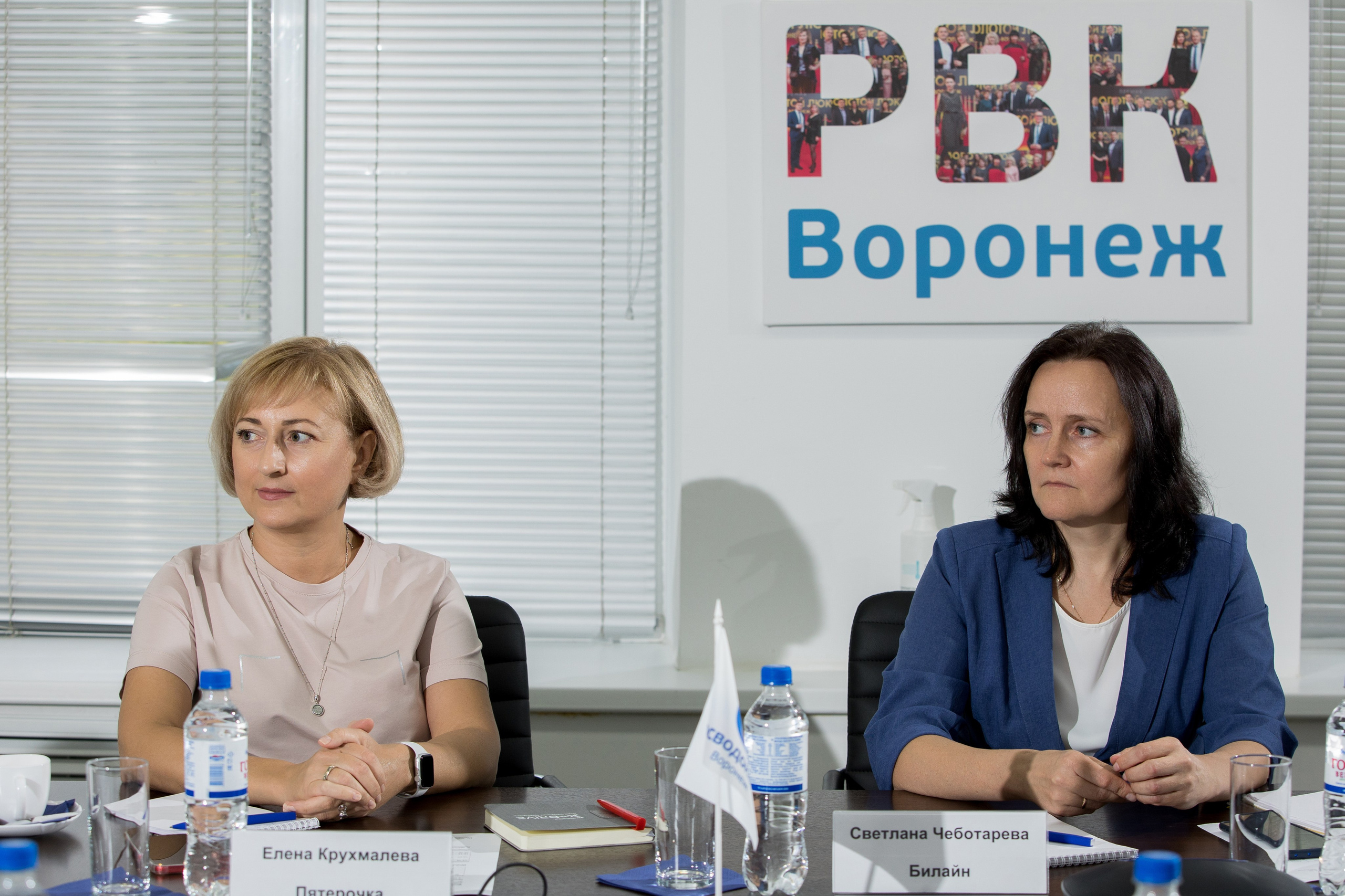 Росводоканал 02.09.2021. Владислав Волков | Фотография и видеосъемка в Воронеже