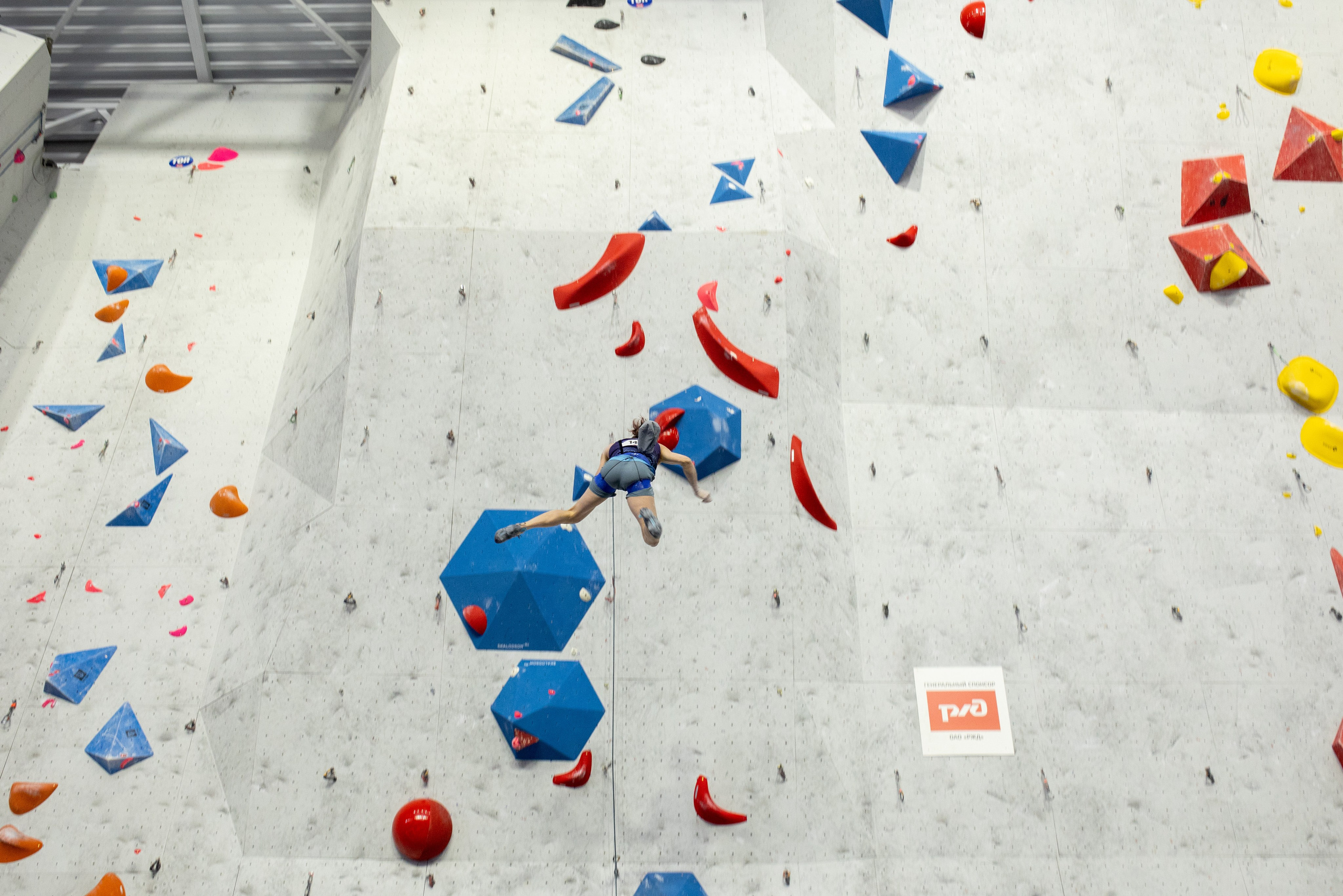 Чемпионат по скалолазанию. Владислав Волков | Фотография и видеосъемка в Воронеже