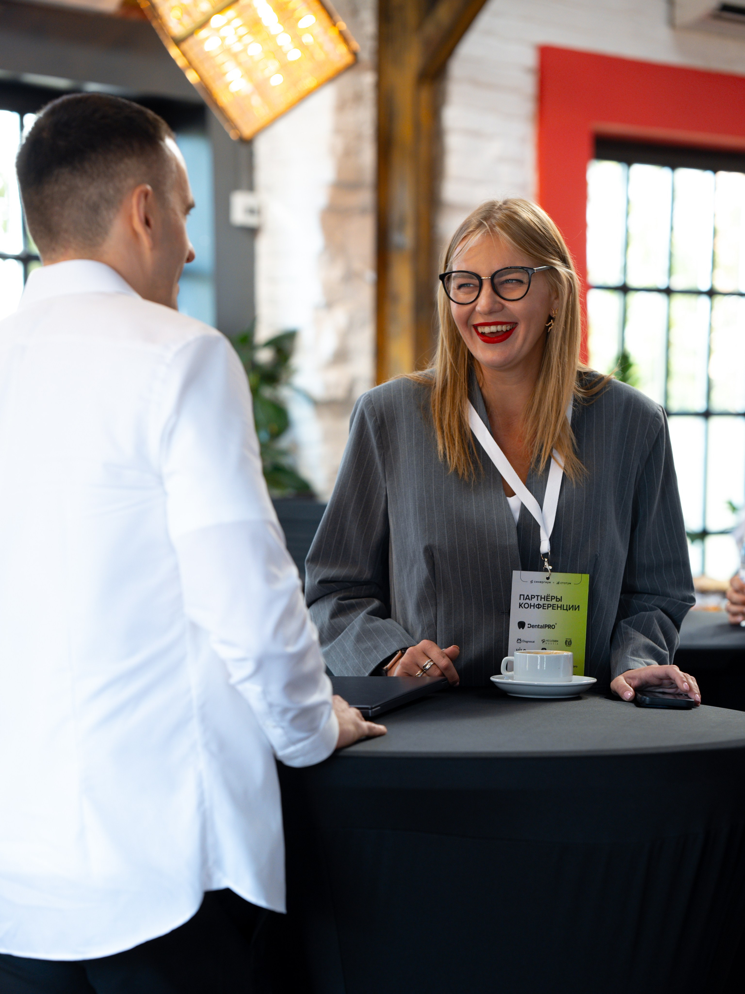 Синергиум. Фотограф Москва