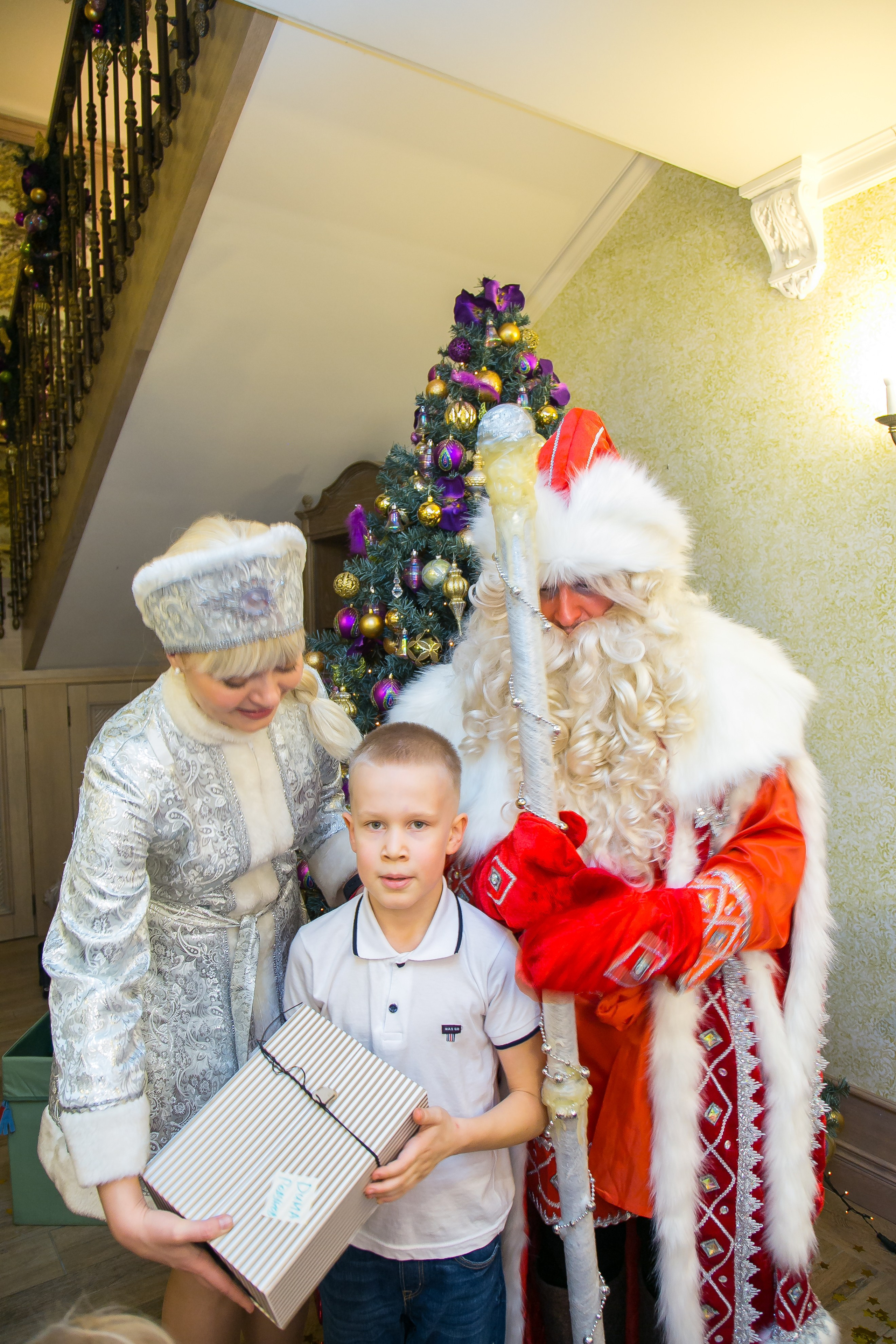 НОВЫЙ ГОД. Главная