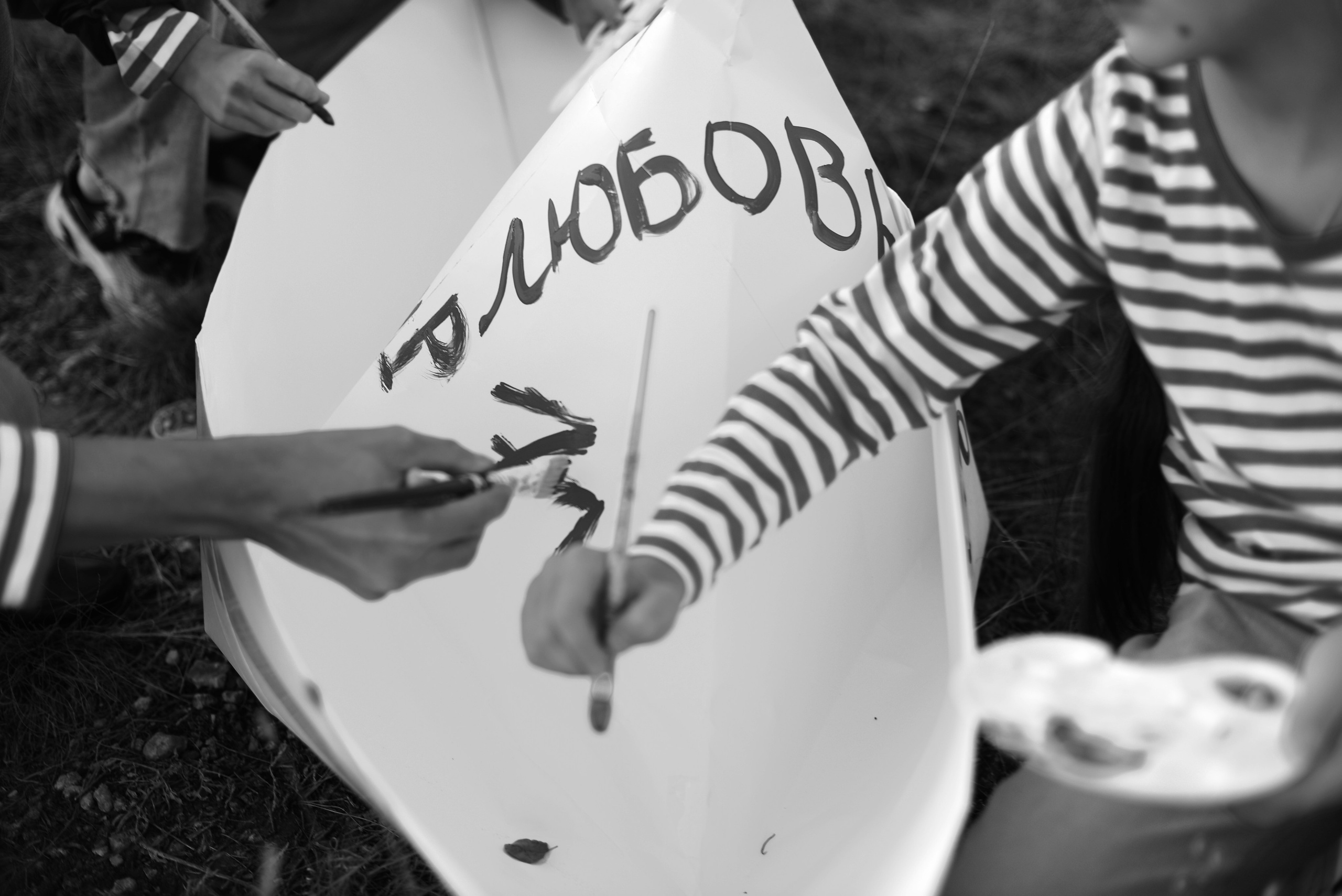 Морское путешествие в посадке. Семейная фотосъёмка с корабликом. Кристина Зуенкова. Фотограф в Луганске