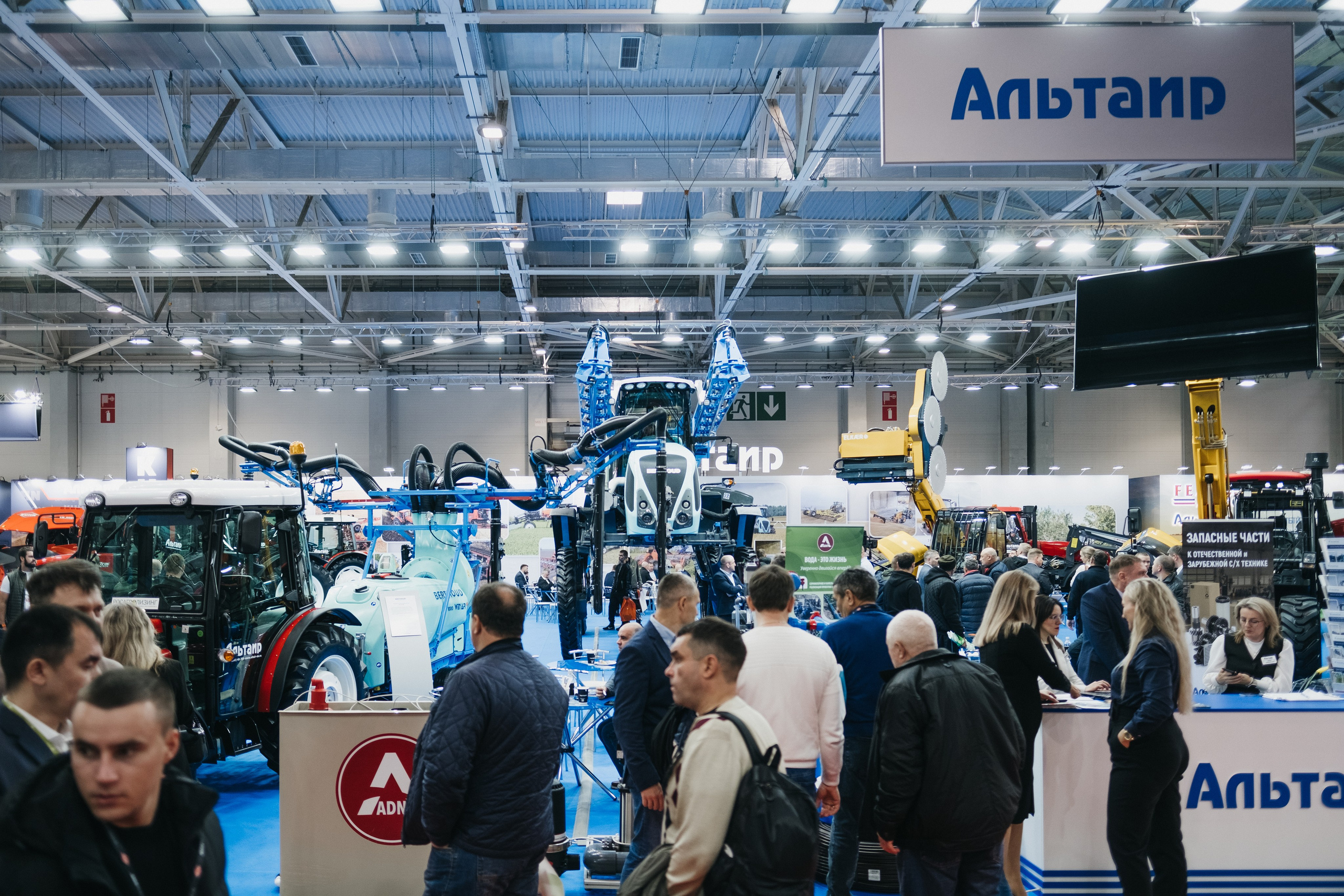 Фотограф на деловую съемку презентации, конференции. Свадебный и репортажной фотограф Денис Ожигин в Краснодаре и Краснодарском крае