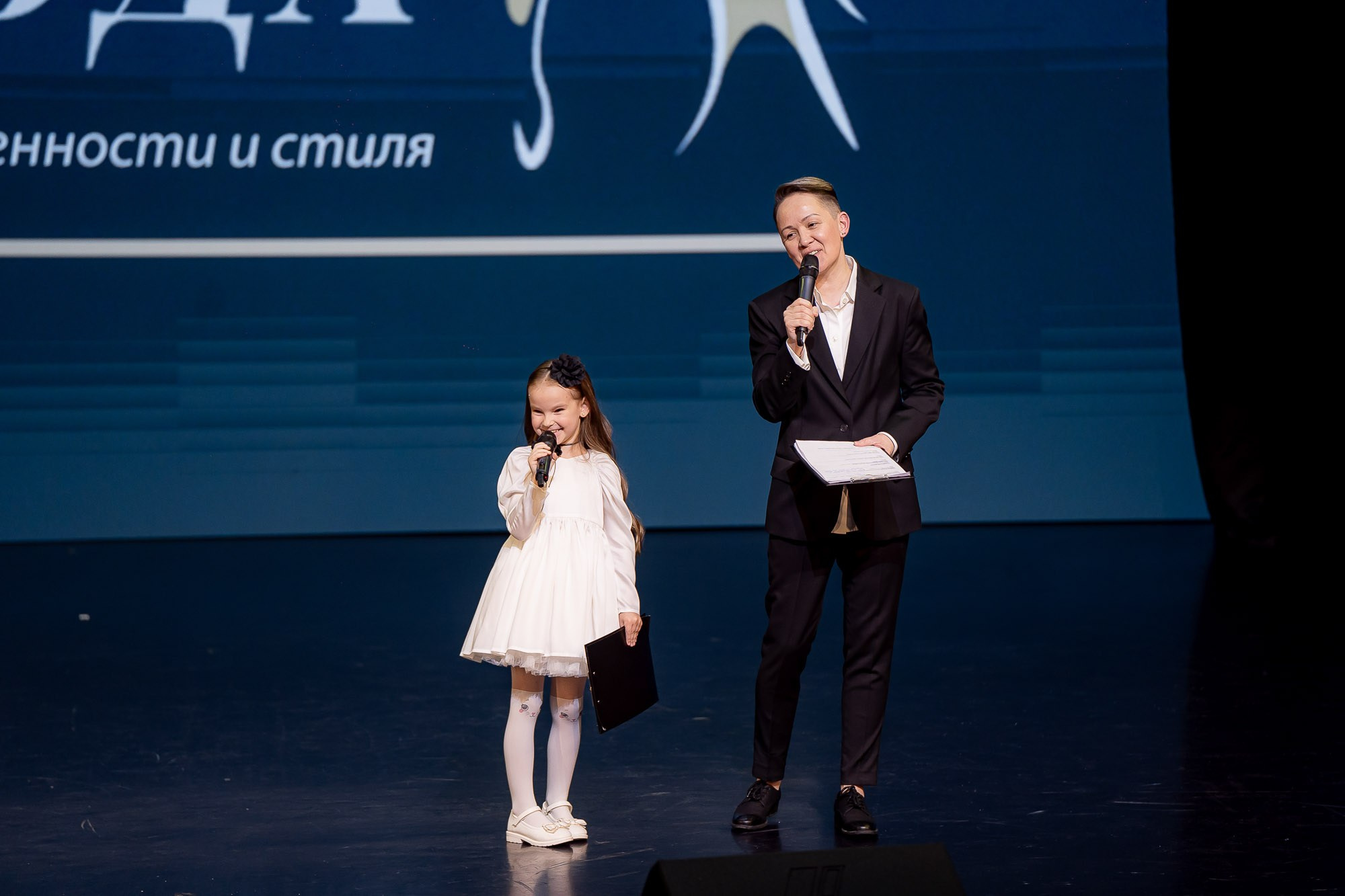 Мама года 2024. Сергей Кошкин. Репортажная и ивент-фотография в Сургуте