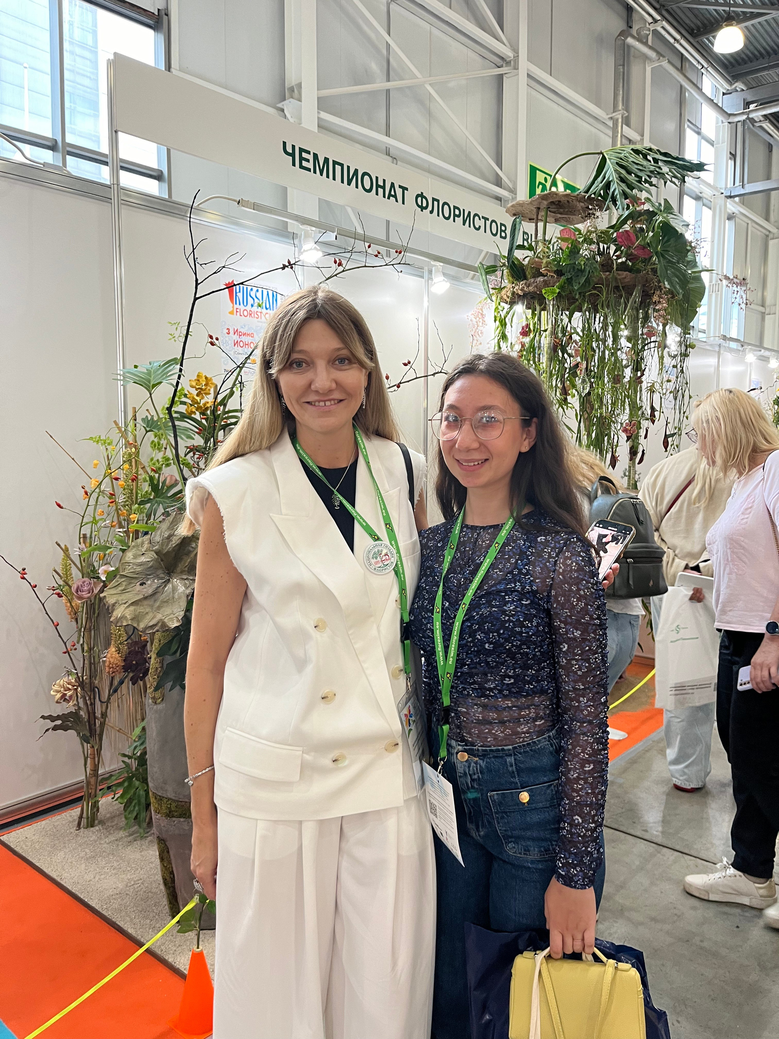 ЛЮБИМЫЕ ЦВЕТЫ