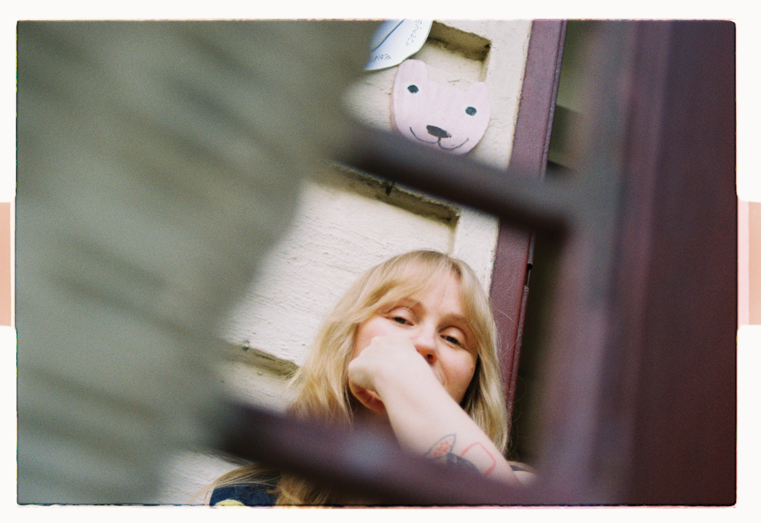 Историю любви Юли и Тина. Главная