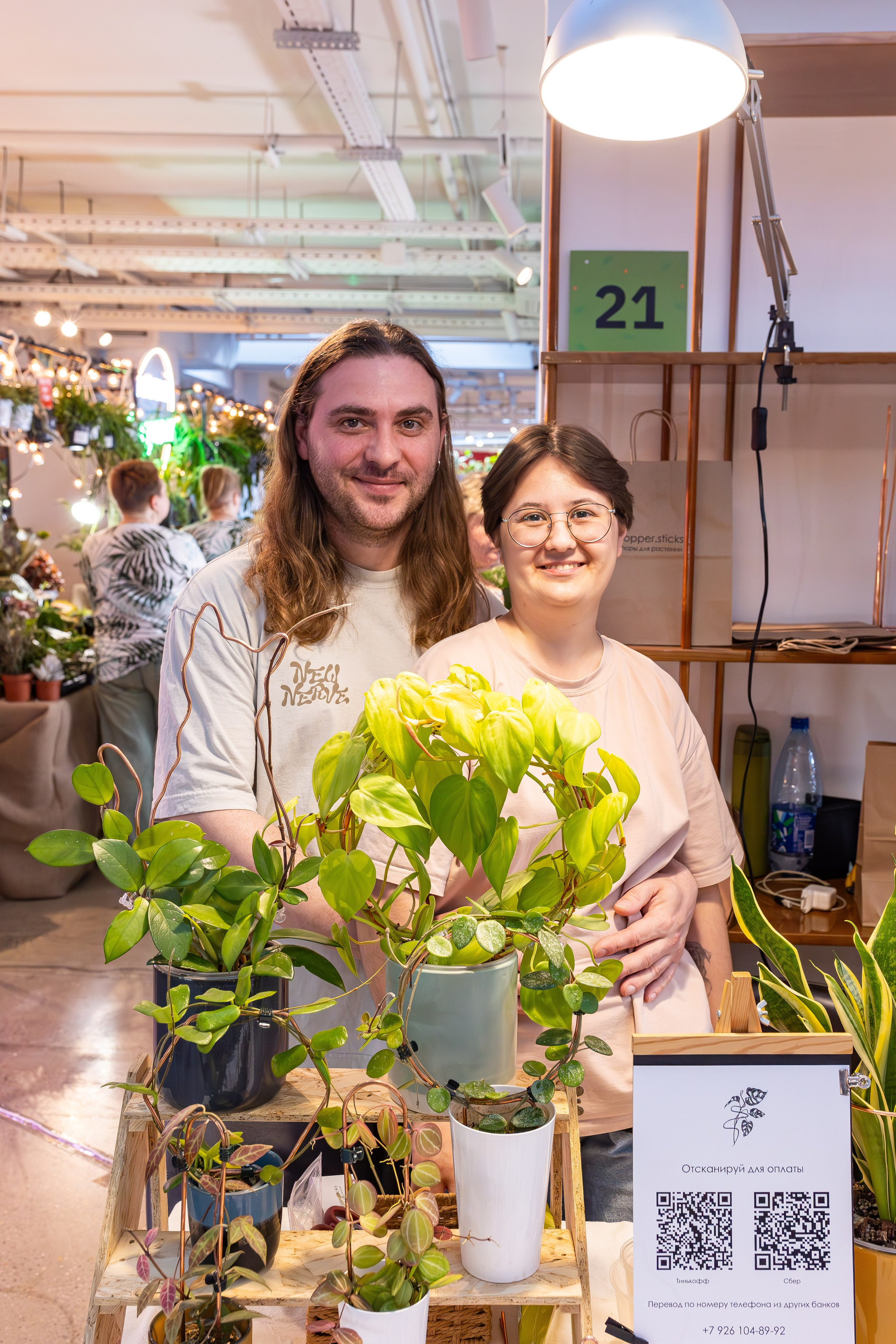 Growbox 5лет. Александра Куликова фотограф, Москва