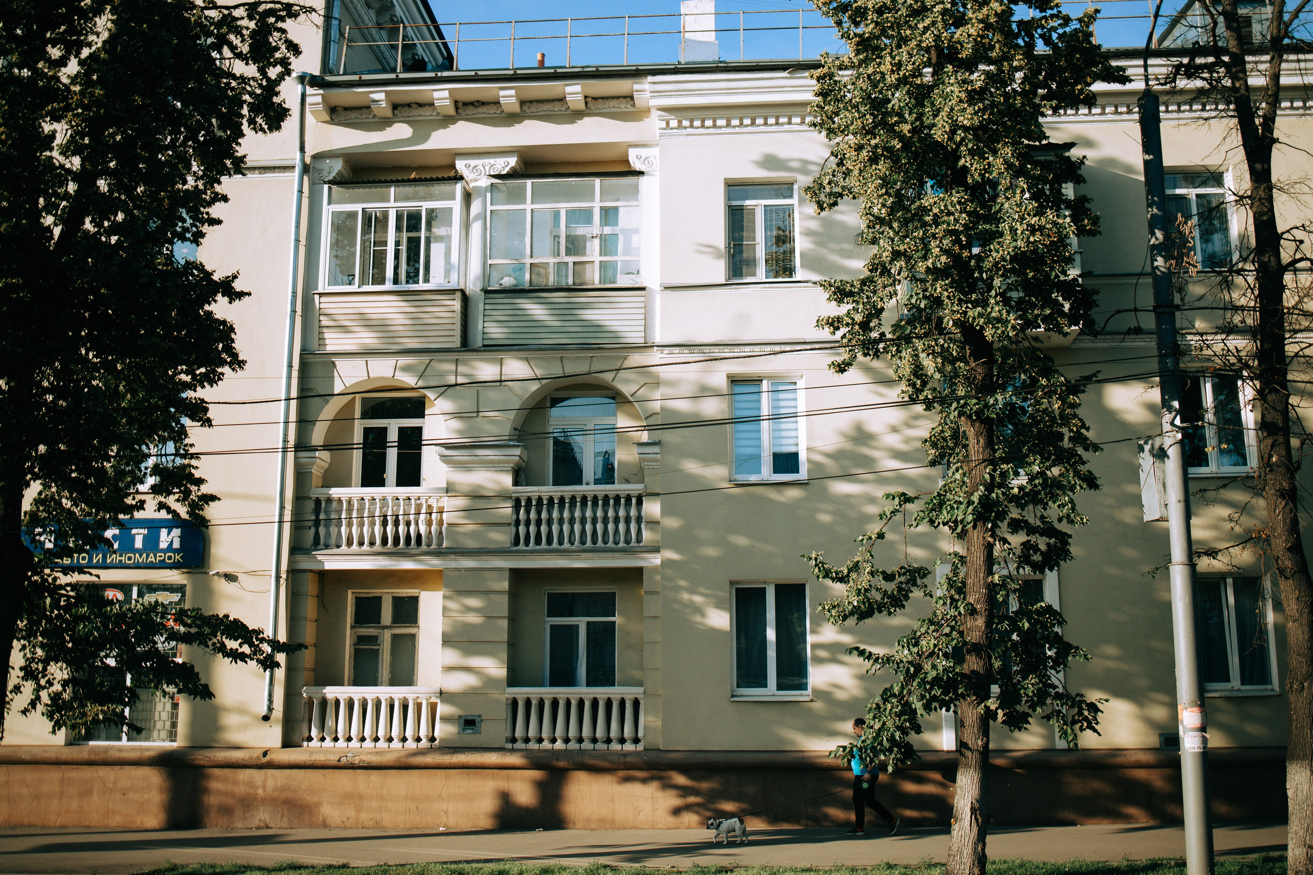 Стадион Металлург. Свадебный и семейный фотограф в Туле и области Маша Костина