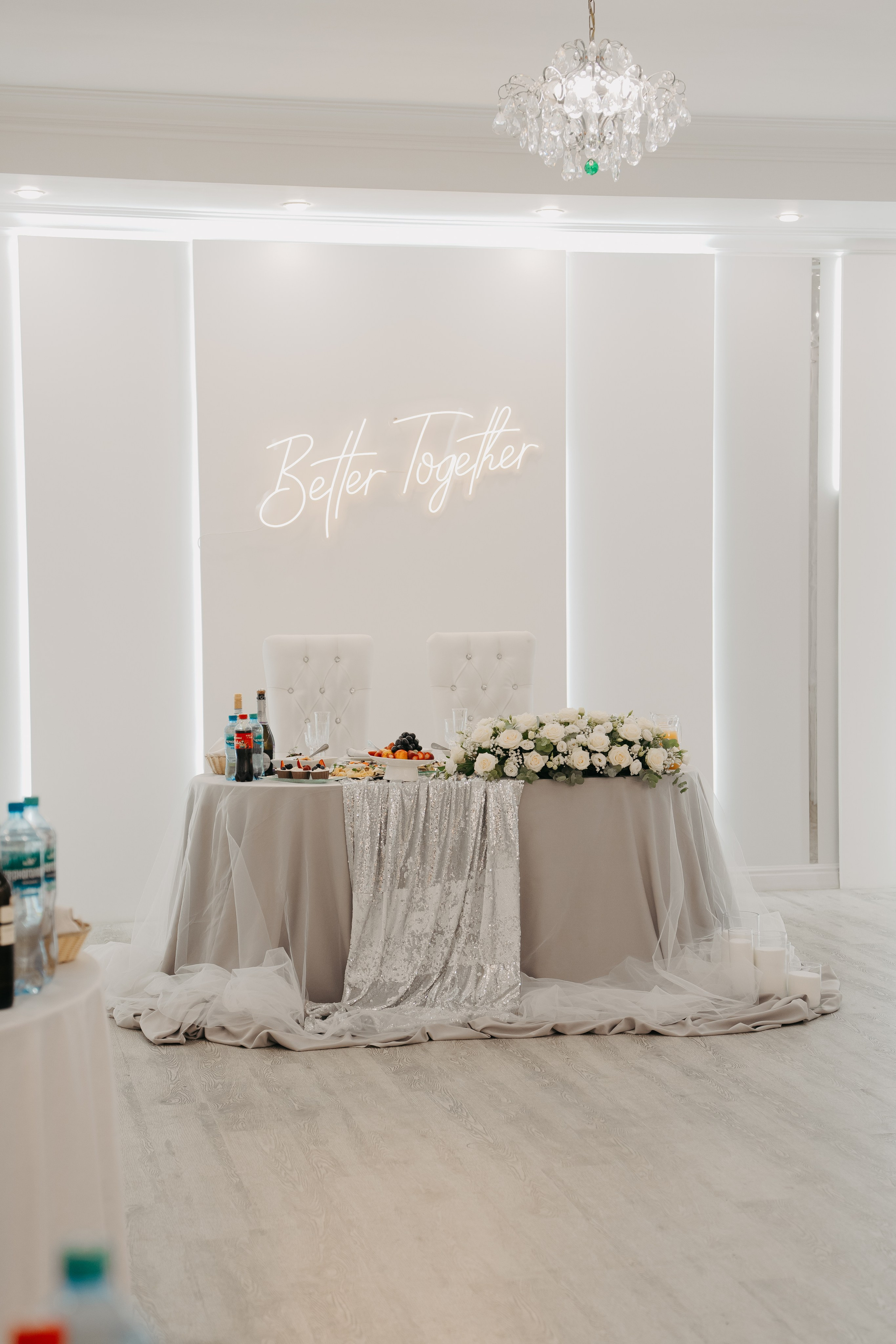 Лера и Ваня. Фотограф в Санкт-Петербурге Мария Александрова