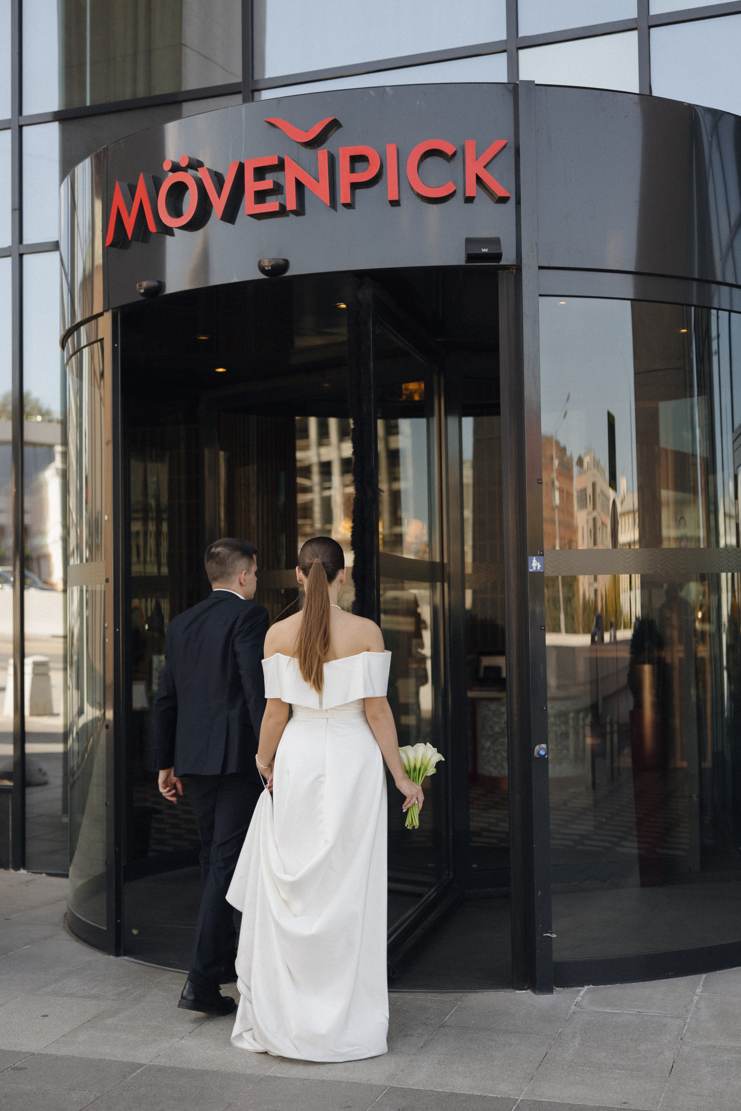 Дмитрий и Виктория. Свадебный фотограф Мария Клементьева