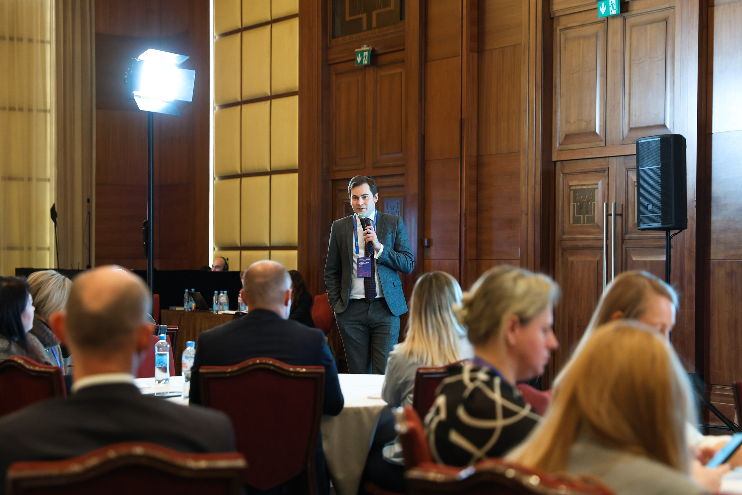 Конференция «Партнер» от Газпромнефть. Фотограф Дарья Попова