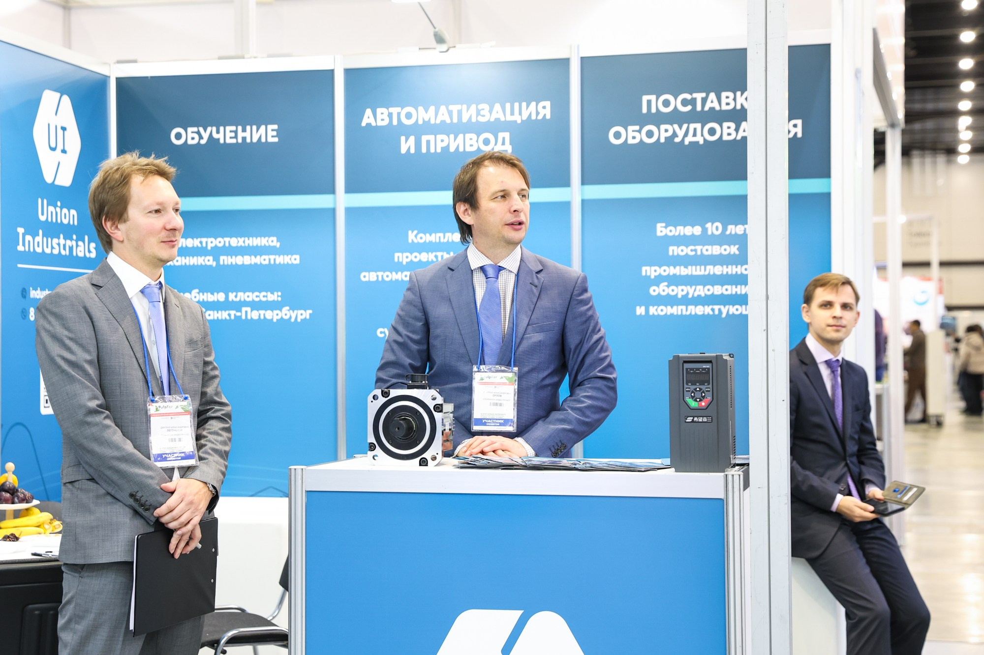 PulpFor 2024. Фотограф Дарья Попова