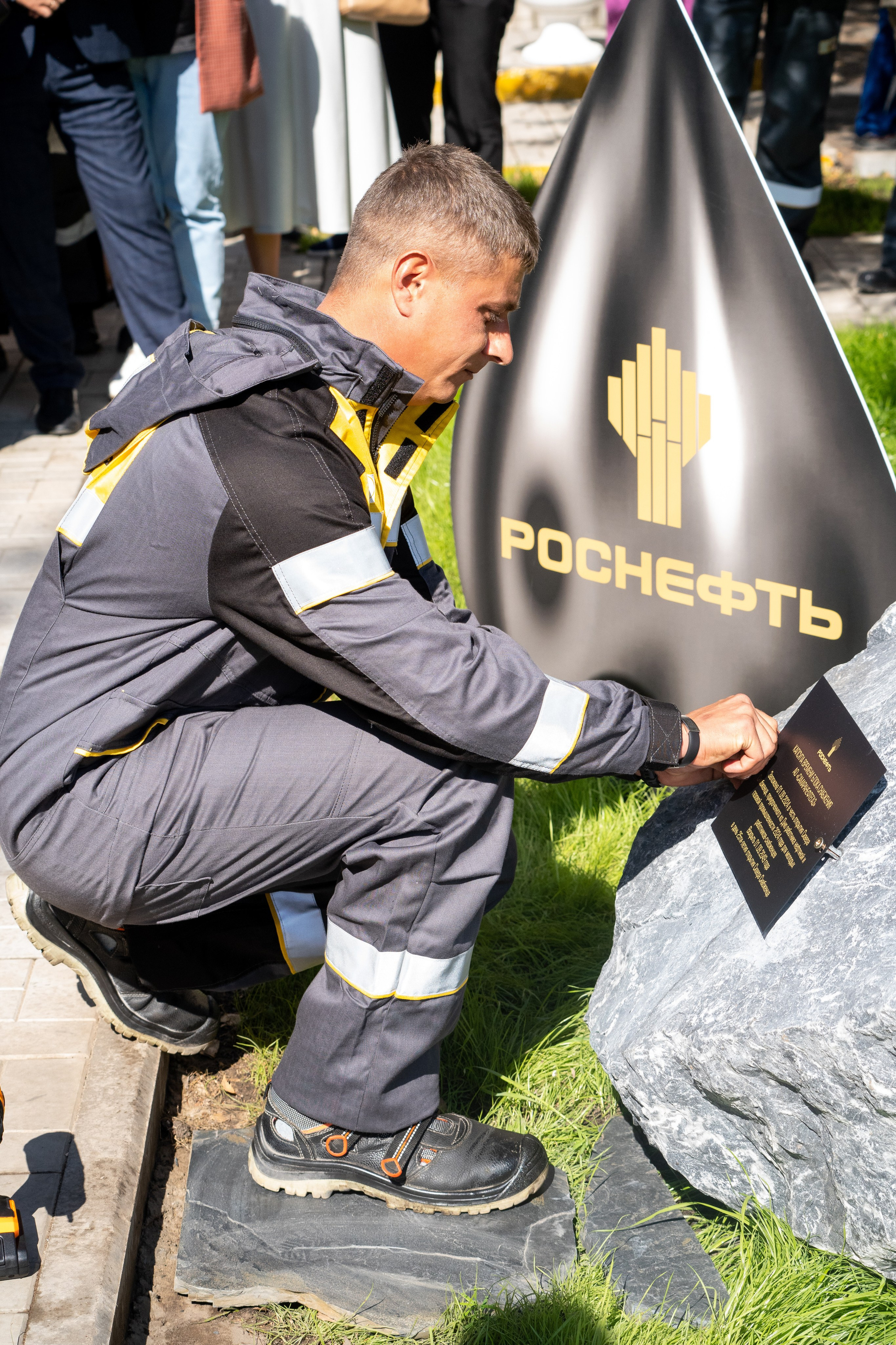 Открытие сквера Снабженца. Фотограф в Самаре Иван Булатов