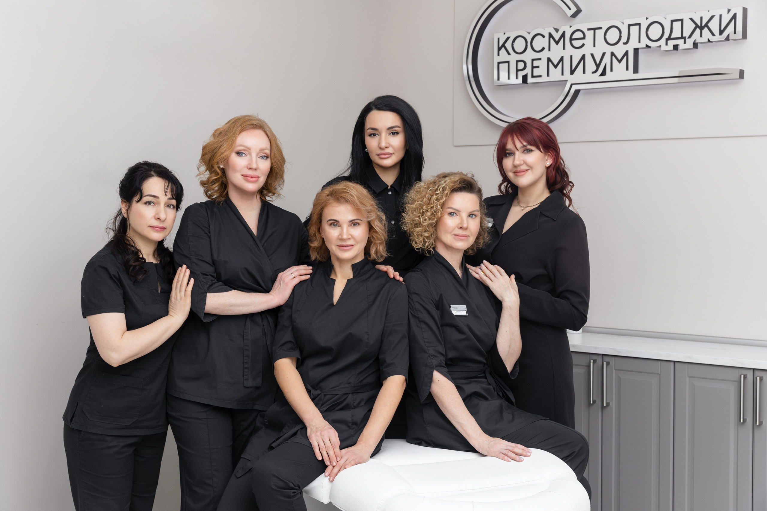 Косметологическая клиника «Косметолоджи премиум». Фотограф в Санкт-Петербурге