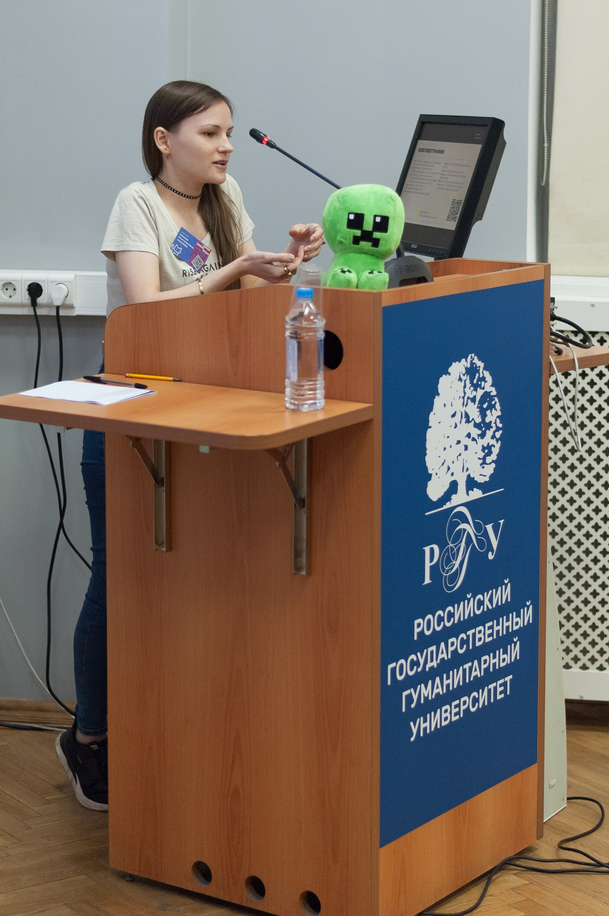 Научная конференция. Ларичев Алексей — индивидуальный и репортажный фотограф Москва