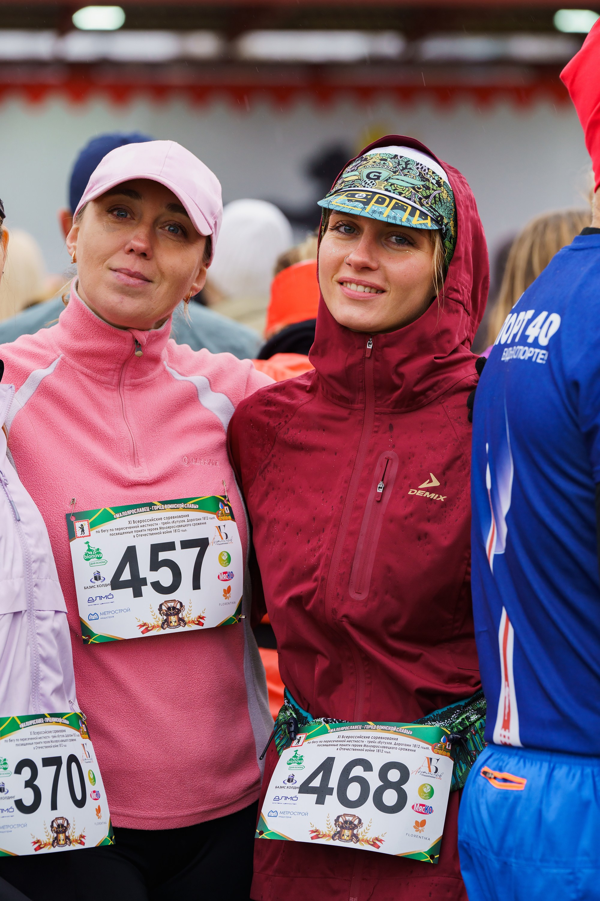 Фотографии Трейл Кутузов 2025. Фотограф спортивные события, недвижимость, турбизнес