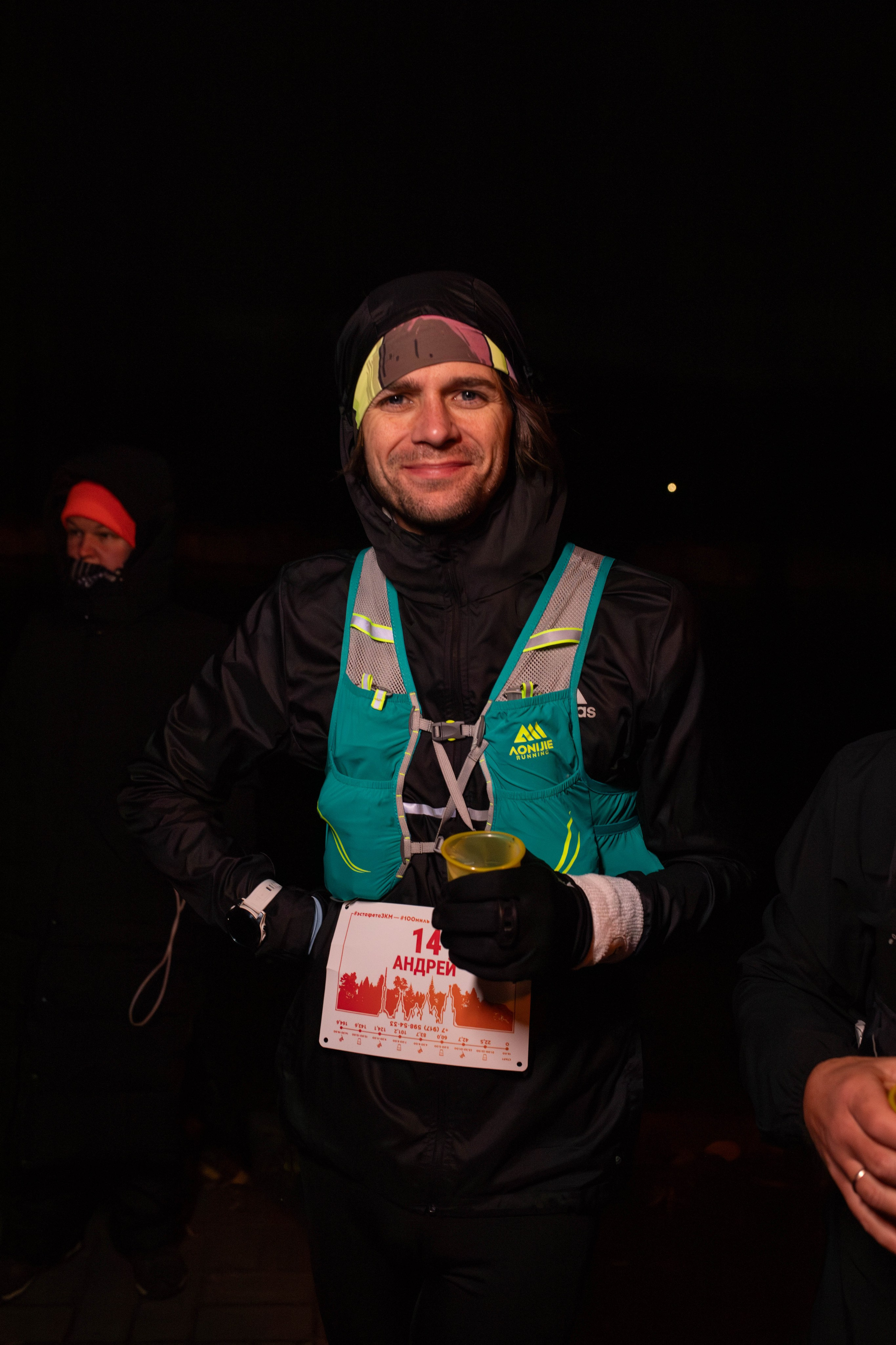 Зеленое Кольцо Москвы 2024. Фотограф Диана Иремадзе