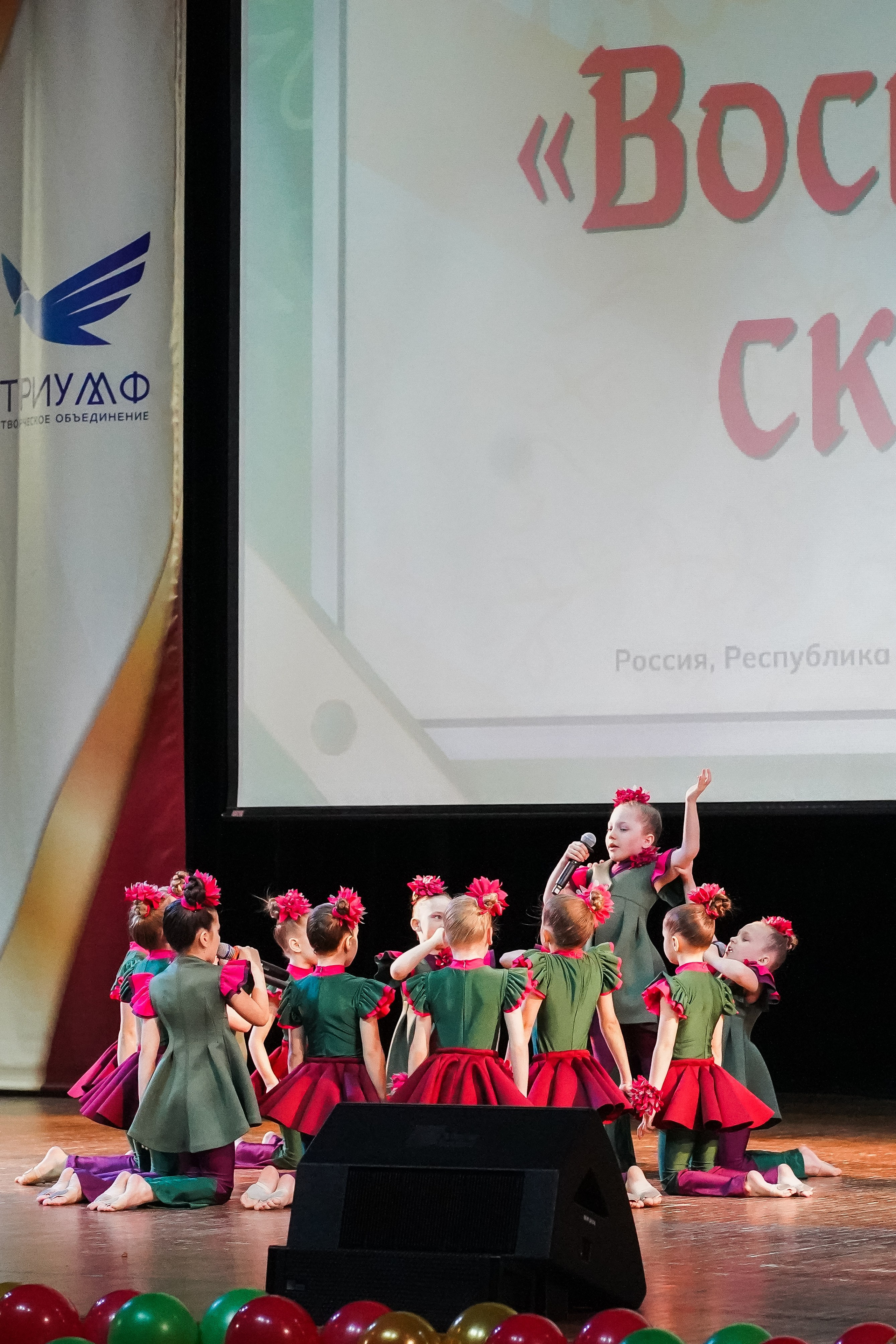 Эстрадная школа. Семейный и детский фотограф в Москве (Тинао) Галкина Алевтина