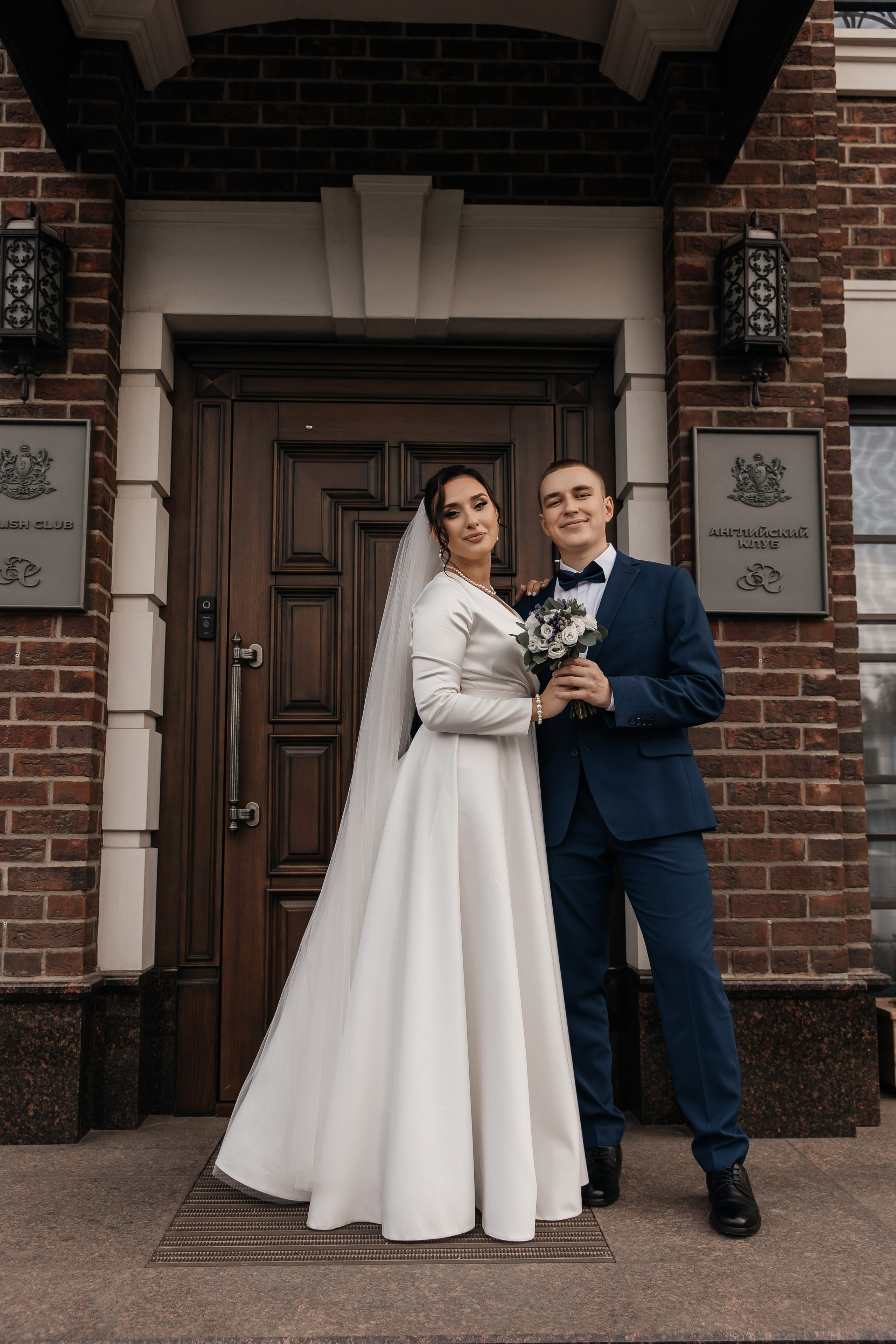 Алина и Максим. Свадебный фотограф Красноярск — Кристина Ива