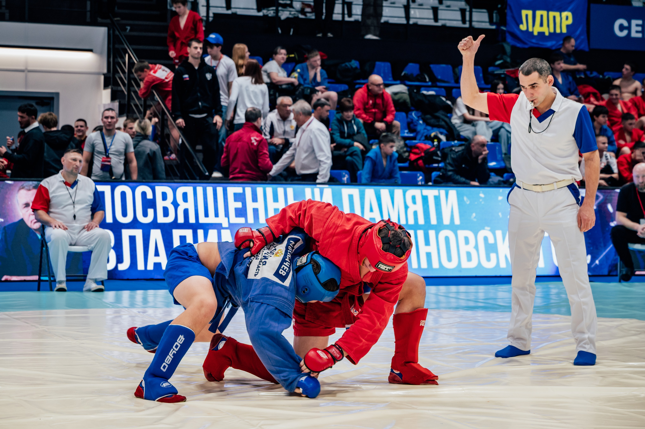 Турнир по самбо ЮФО