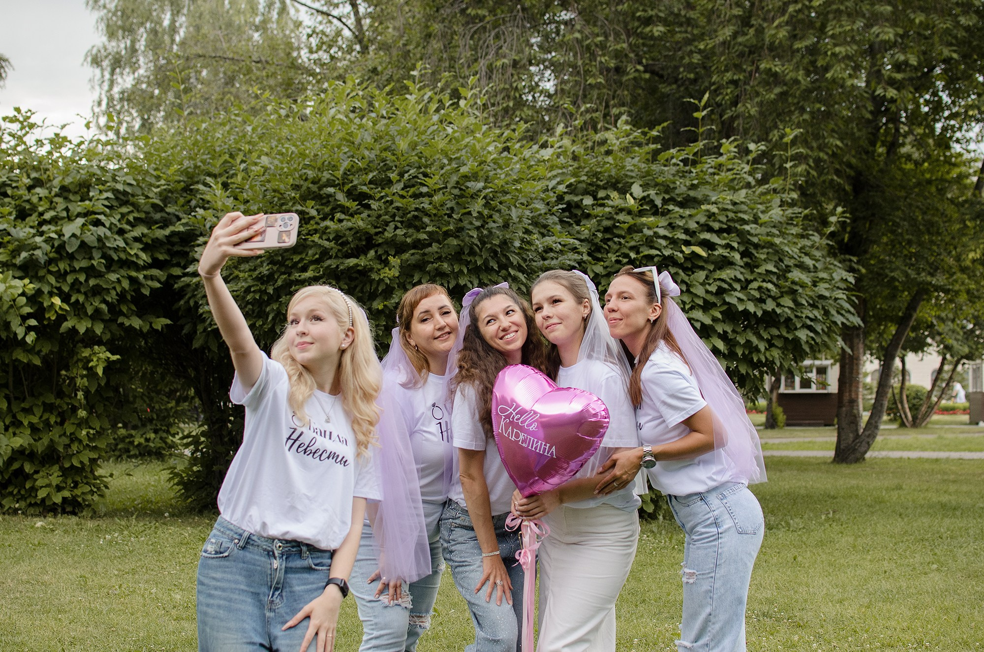 Девичник. Женский фотограф Томск Фролова Татьяна