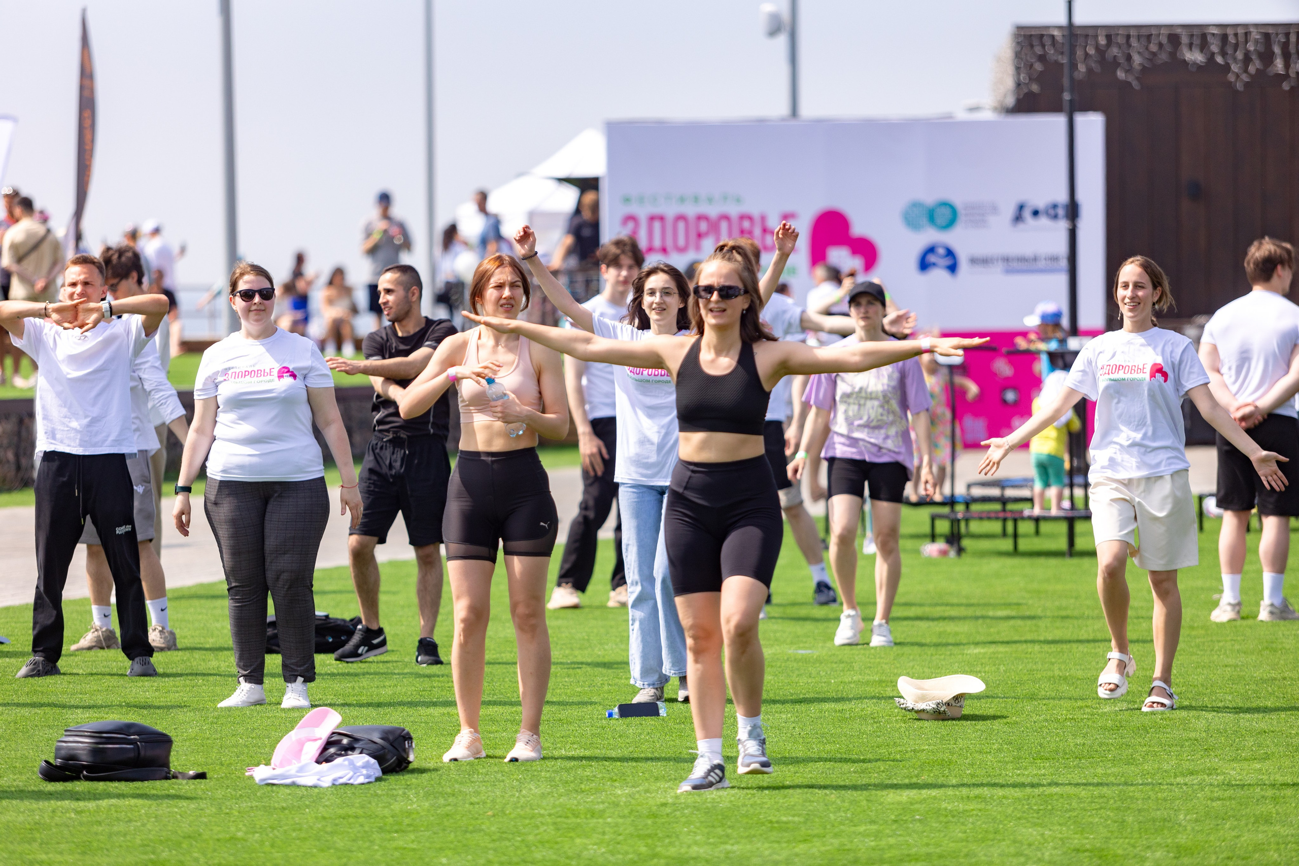 Репортаж. Главная