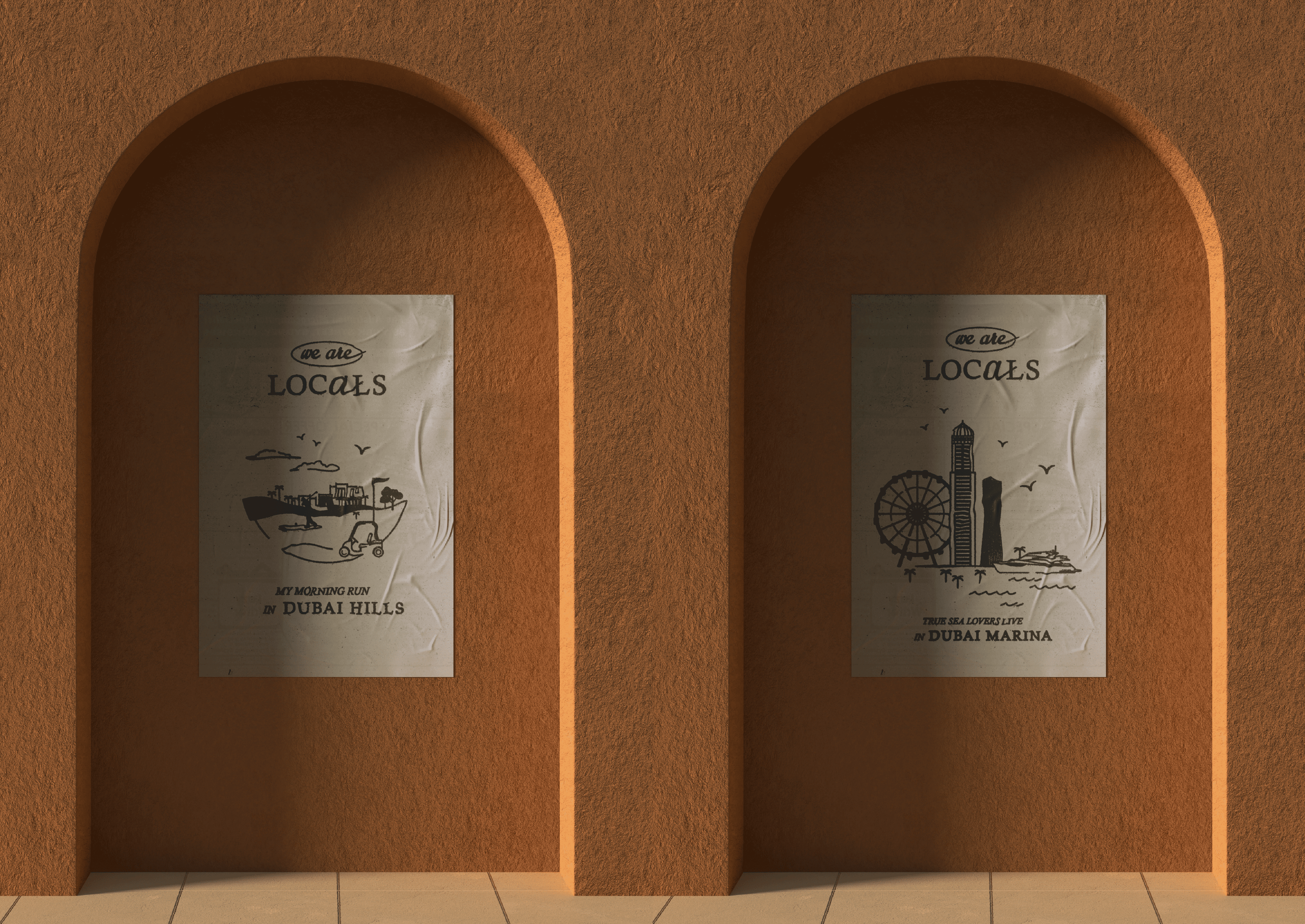 Презентация иллюстраций во внешней среде