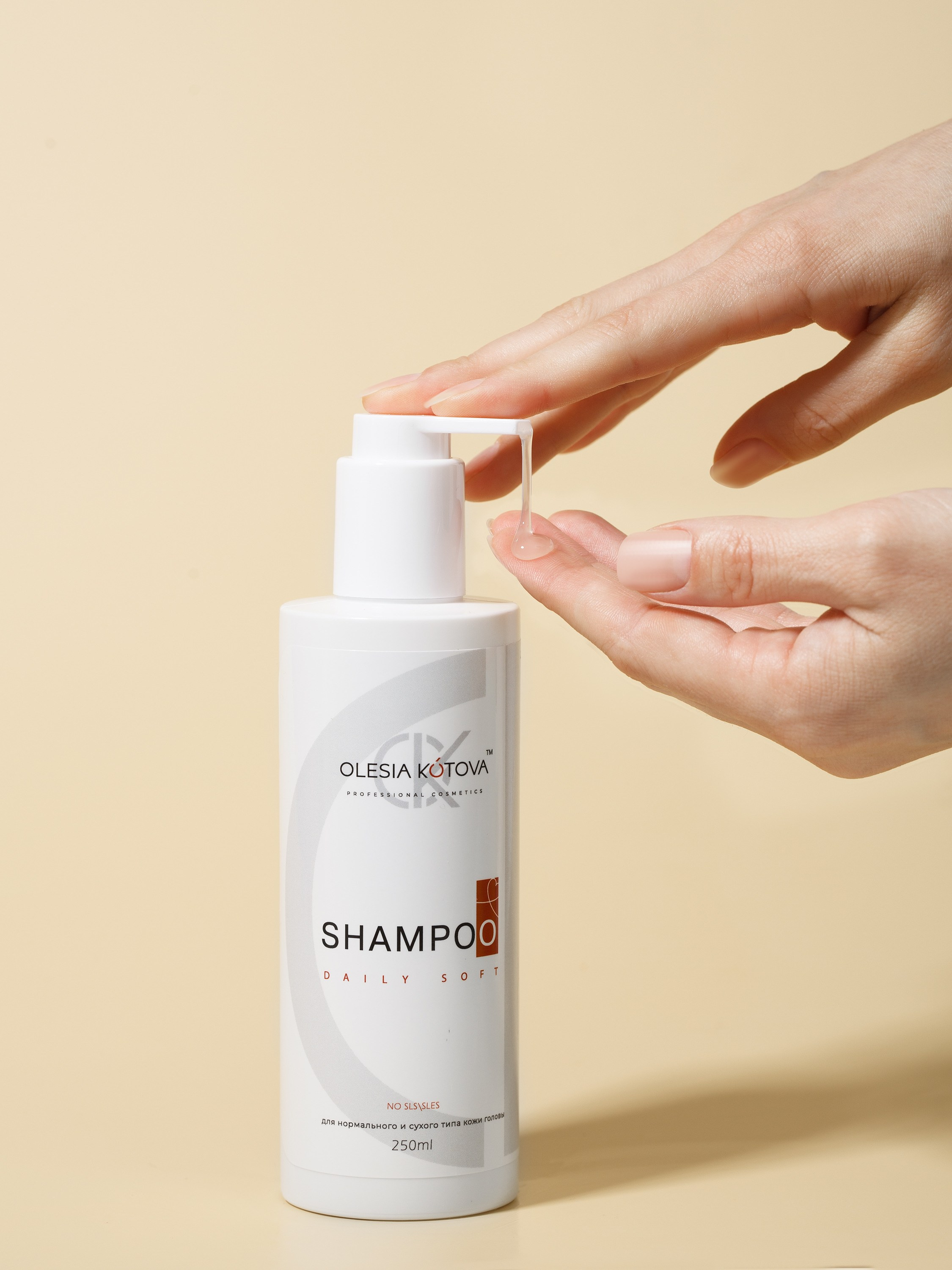 фотосъемка , предметный фотограф, косметика барнаул ,алтайский край, производство косметики для мп, маркетплейсы, фото для маркетплейсов, фотограф, Предметный фотограф Барнаул,  предметная съемка